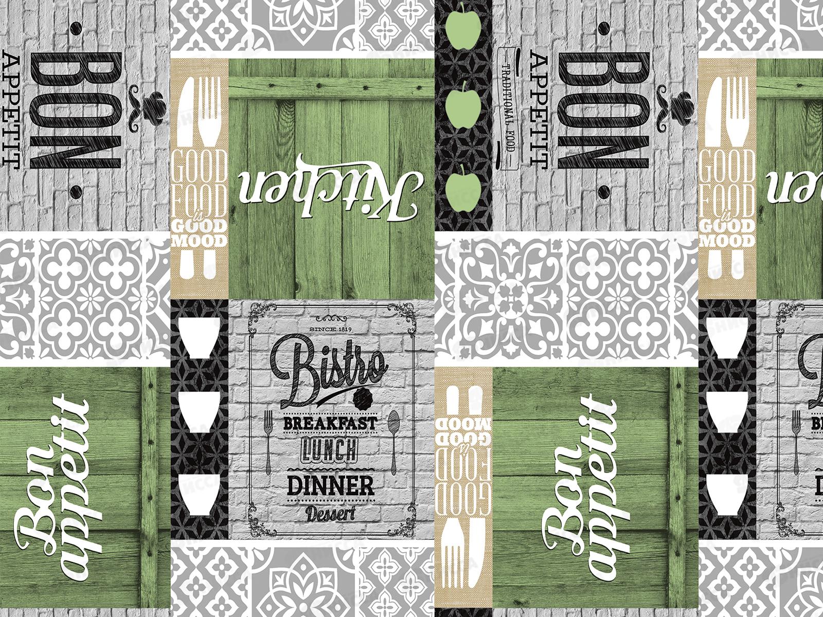 Клеенка на нетканой основе Классик перфект Арт.574-6 20м