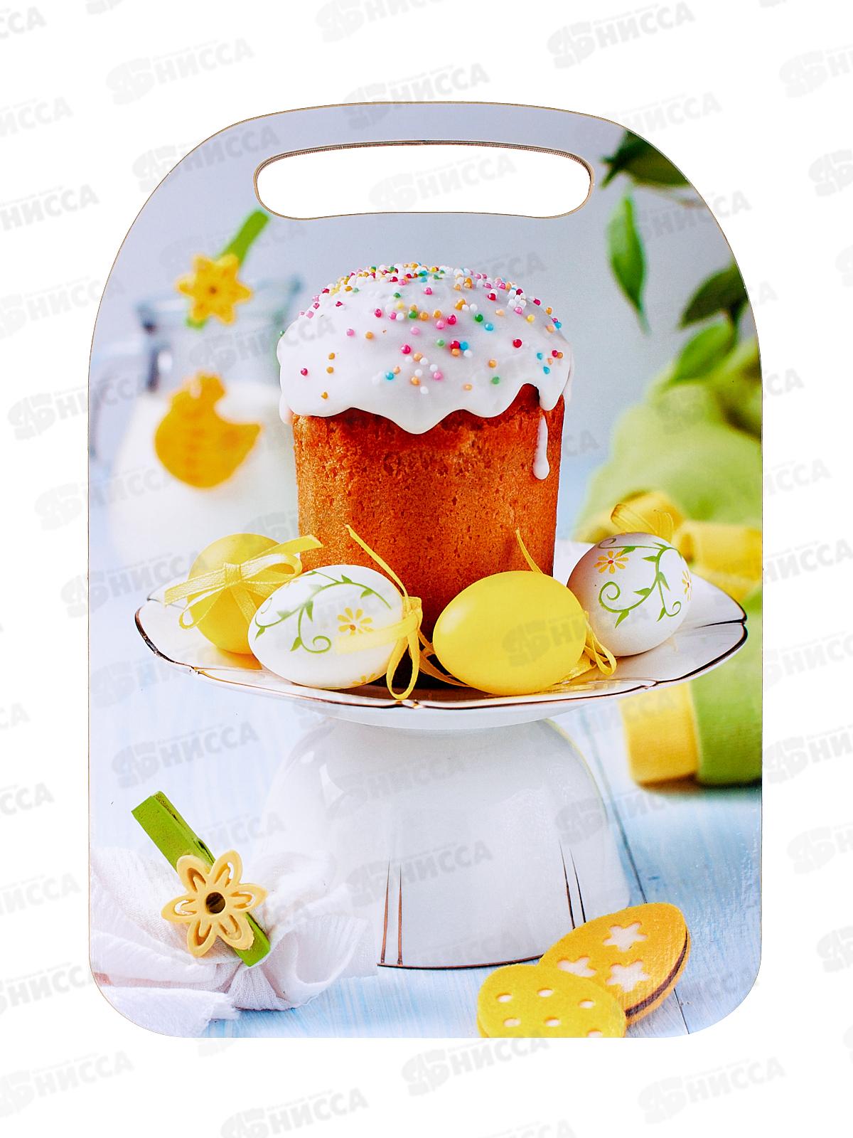 Доска разд. дерево &quotПасха-Кулич и яйца&quot К-47 *22