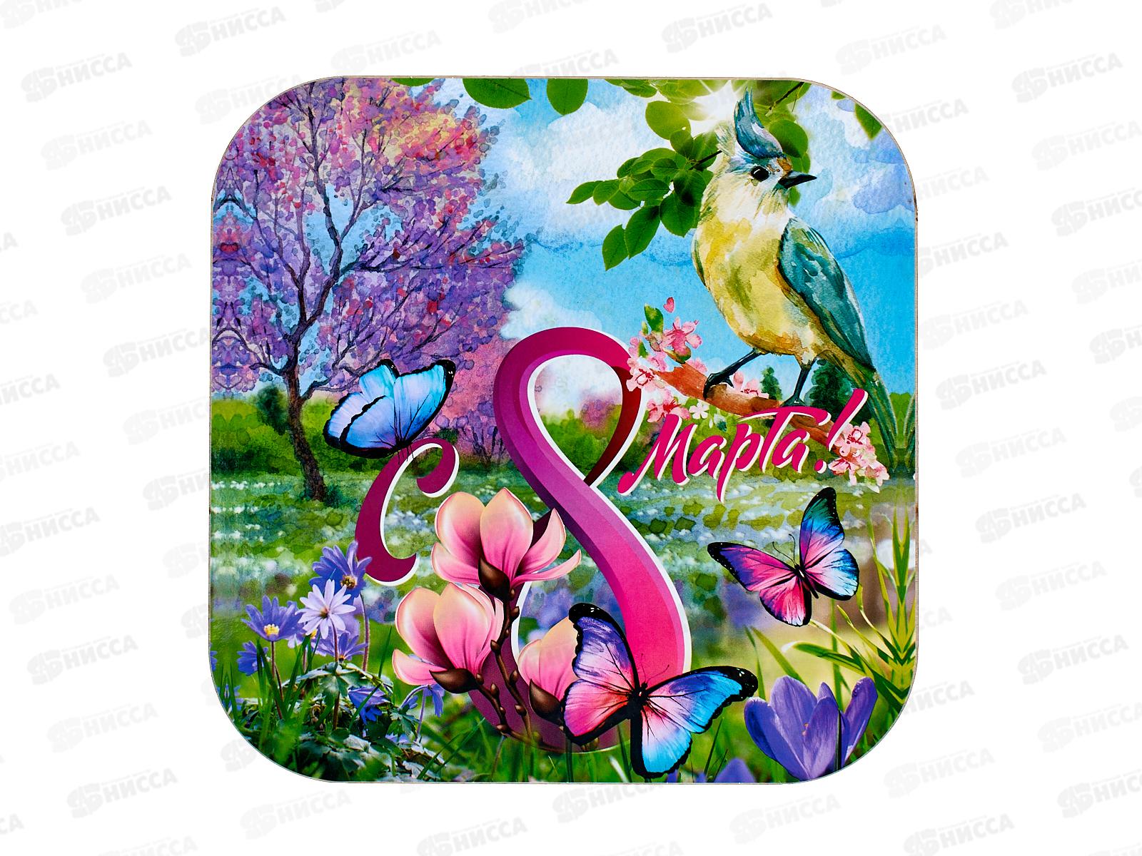 Подставка  под горячее дерево 18*18см С-61 &quot 8марта&quot