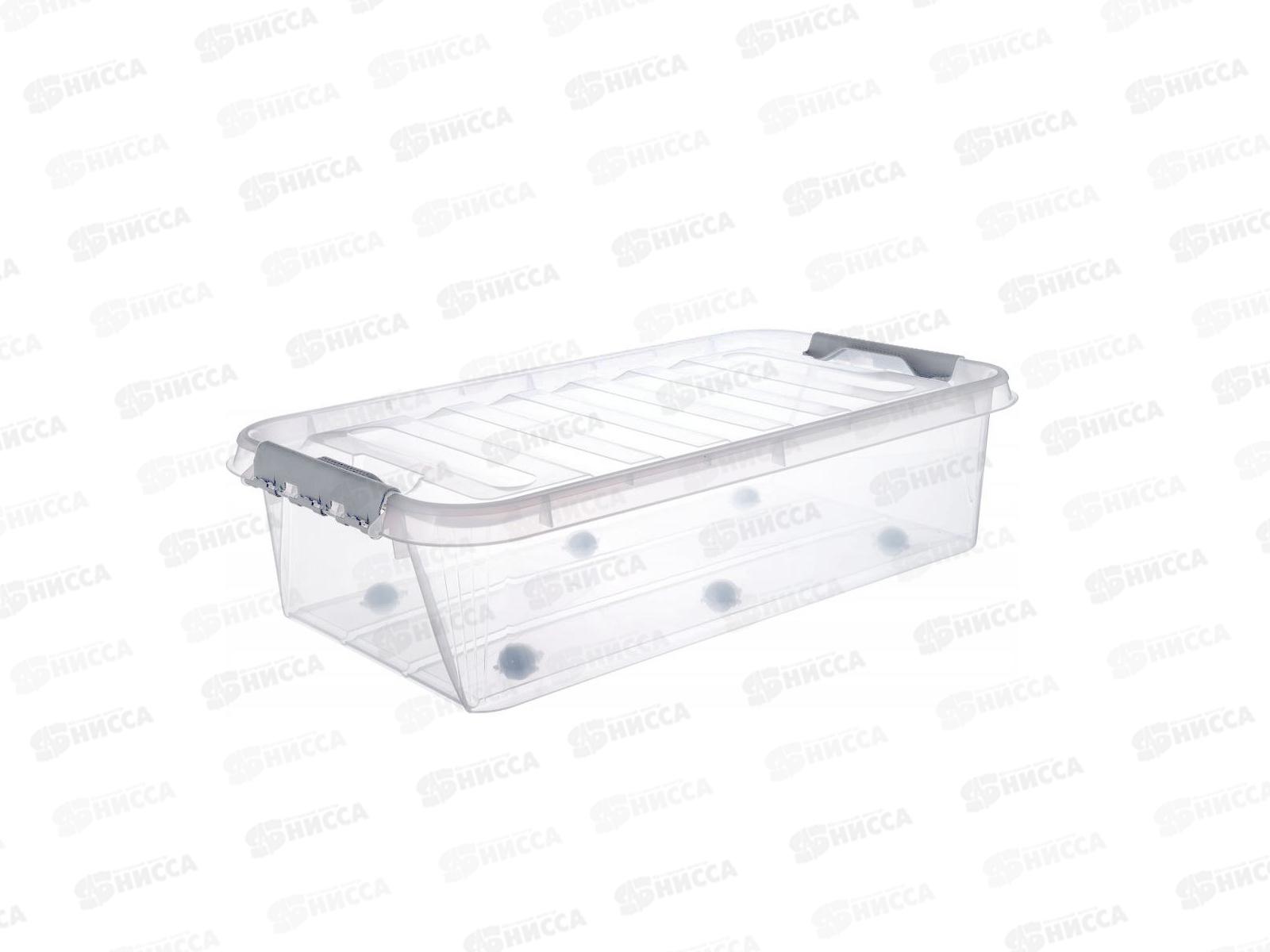 Ящик 35л ПРОФИ КОМФОРТ с крышкой подкроватный С79700 *5