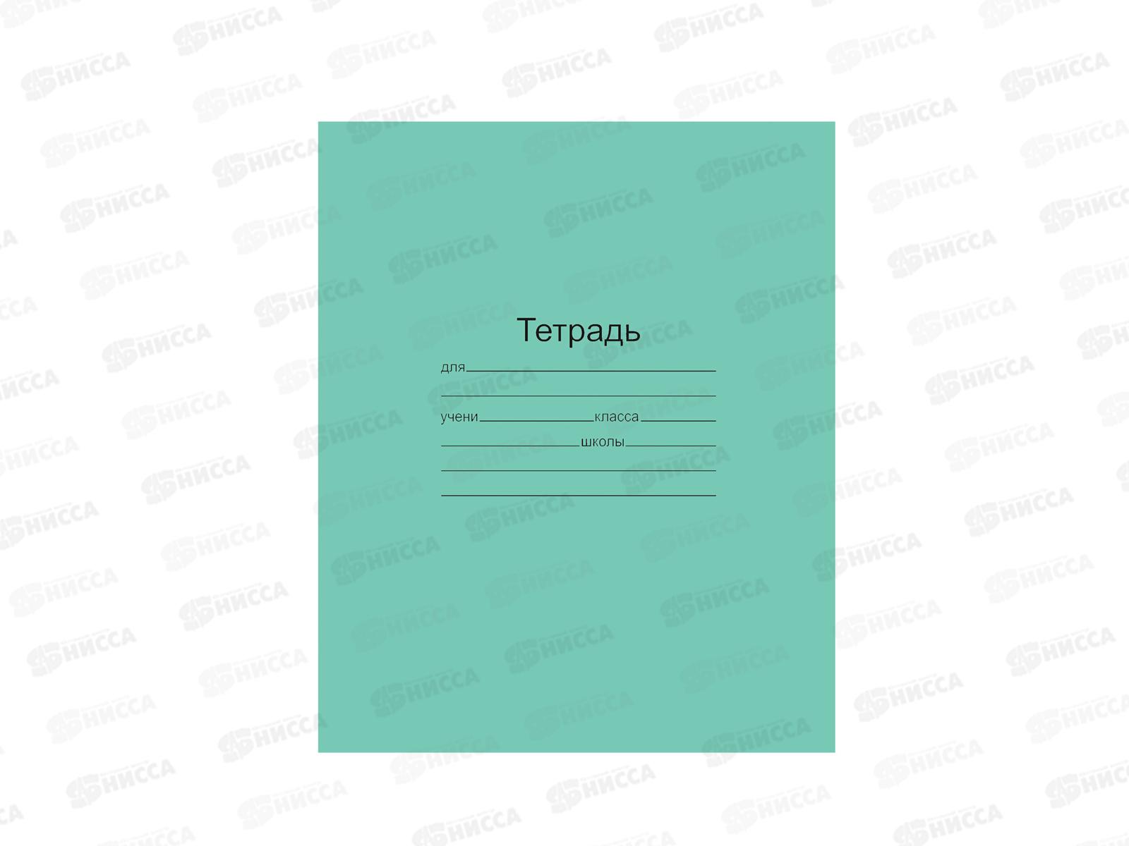 Тетрадь 24 листа  линия  МАЯК Т5024 Т2 зелёная  1Г*40/160