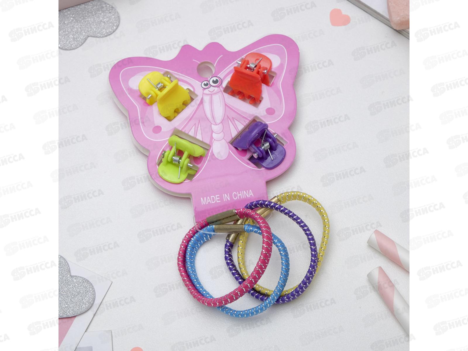 Набор  для волос &quotБабочка&quot яркие, блеск 4098495 *6