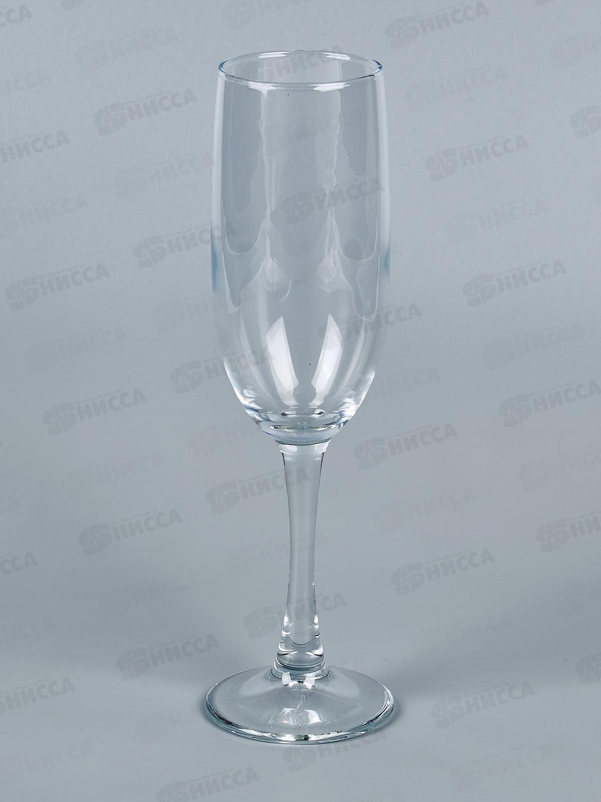 Бокал IMPERIAL Плюс 150мл 44819SL