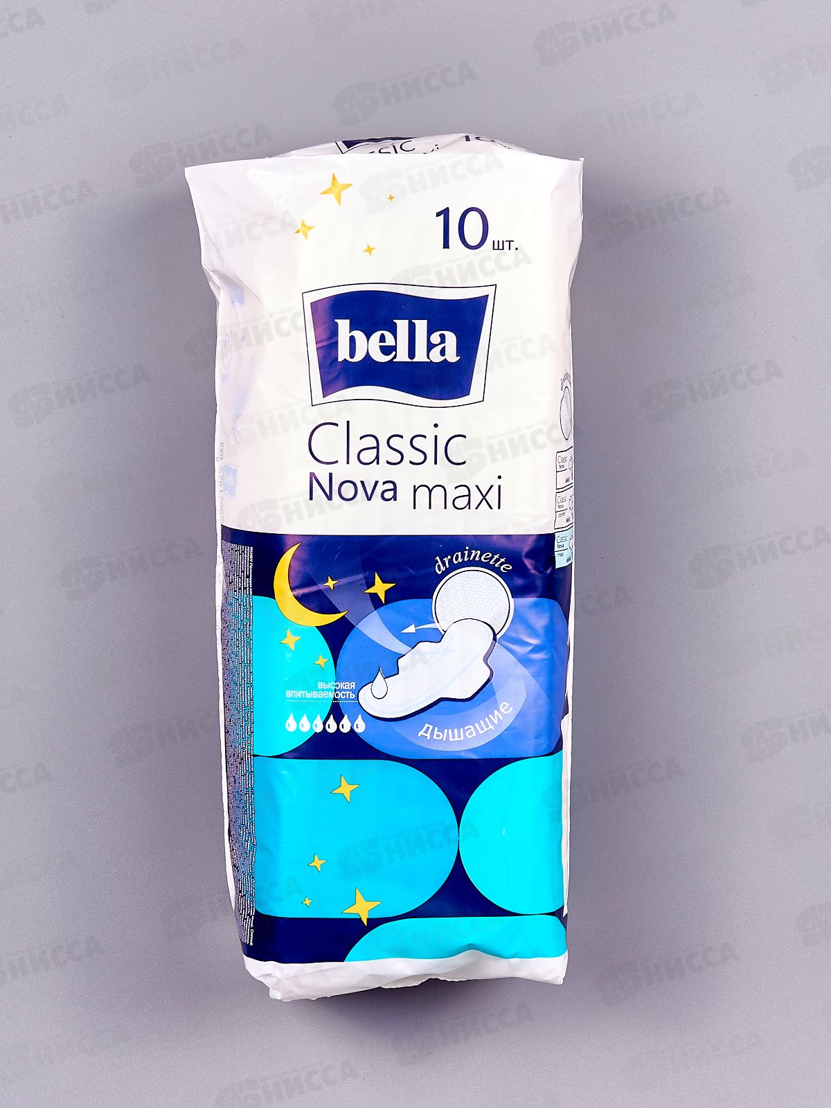 БЕЛЛА нова макси Drainette 10шт BE-012-MW10-E04 *24