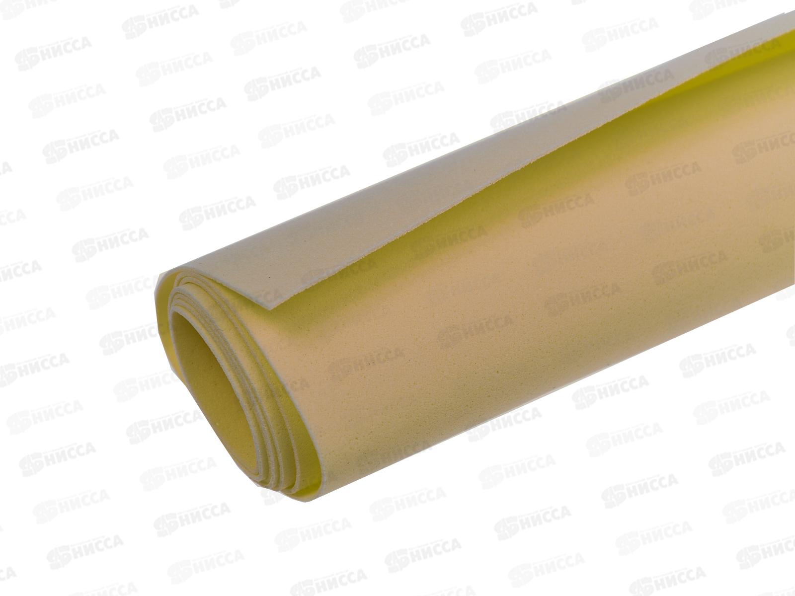 ФоамиранПластичная замша EVA &quotBlumentag&quot 1мм 60х70см 04 Лимонный