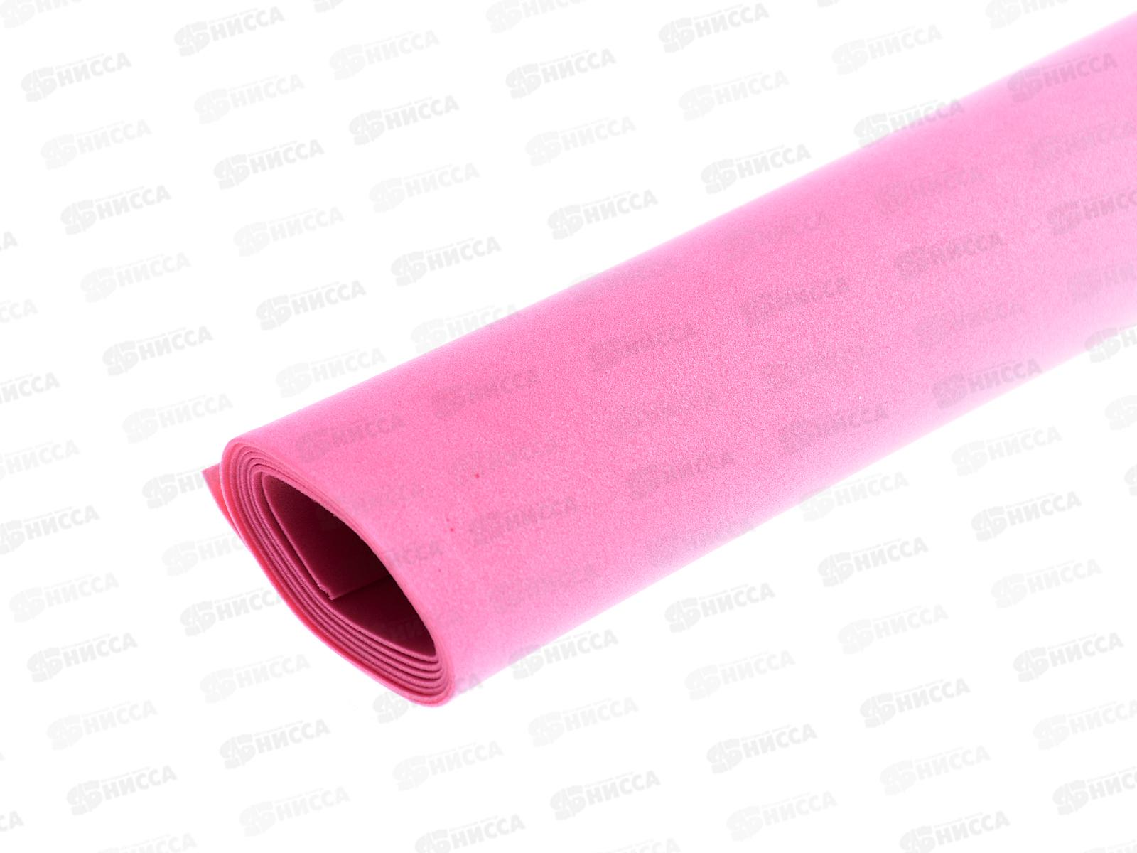 ФоамиранПластичная замша EVA &quotBlumentag&quot 1мм 60х70см 10 Тёмно-лососевый