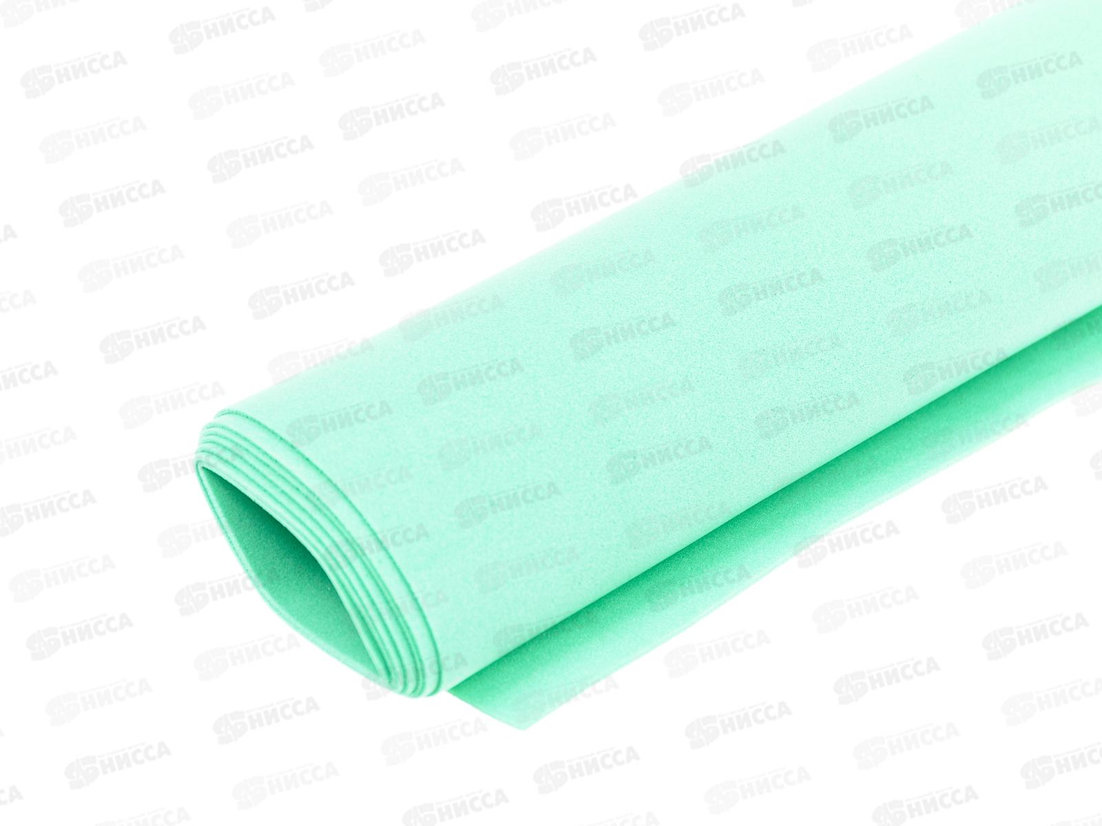 ФоамиранПластичная замша EVA &quotBlumentag&quot 1мм 60х70см 25 Светло-зеленый