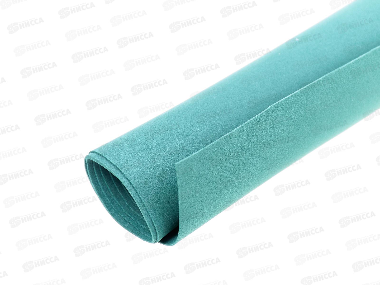 ФоамиранПластичная замша EVA &quotBlumentag&quot 1мм 60х70см 26 Морская волна