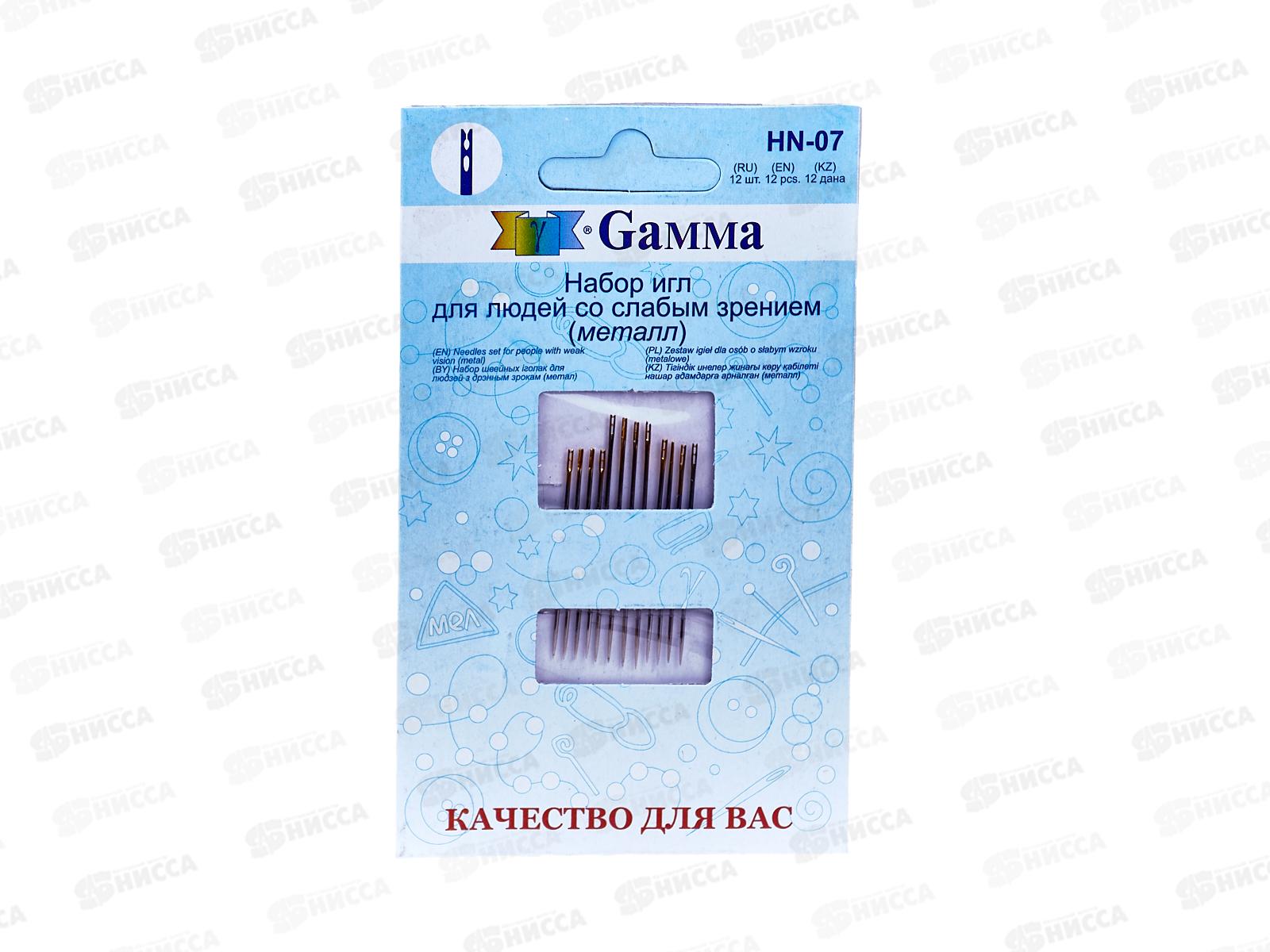 Иглы для шитья ручные &quotGamma" HN-07 для слабовидящих 12шт *36
