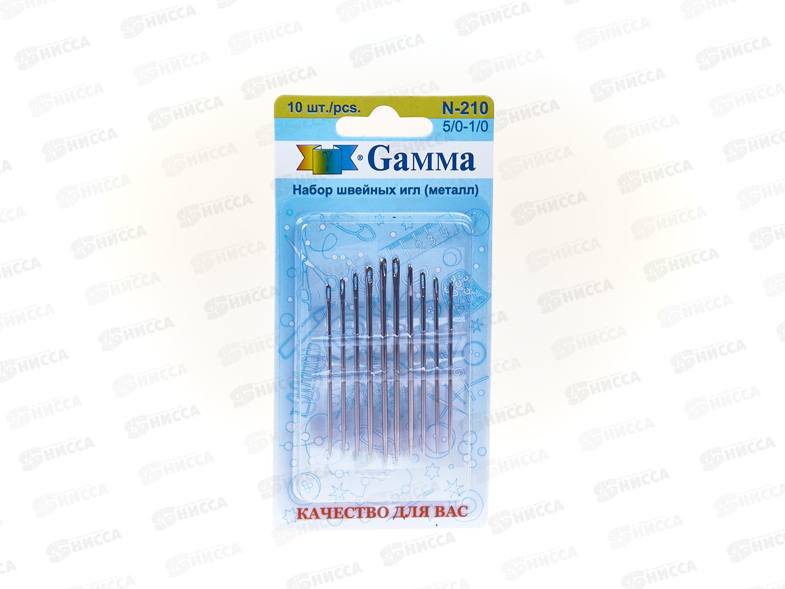 Иглы для шитья ручные &quotGamma&quot N-210 для шитья №5/0-1/0 10шт блистер