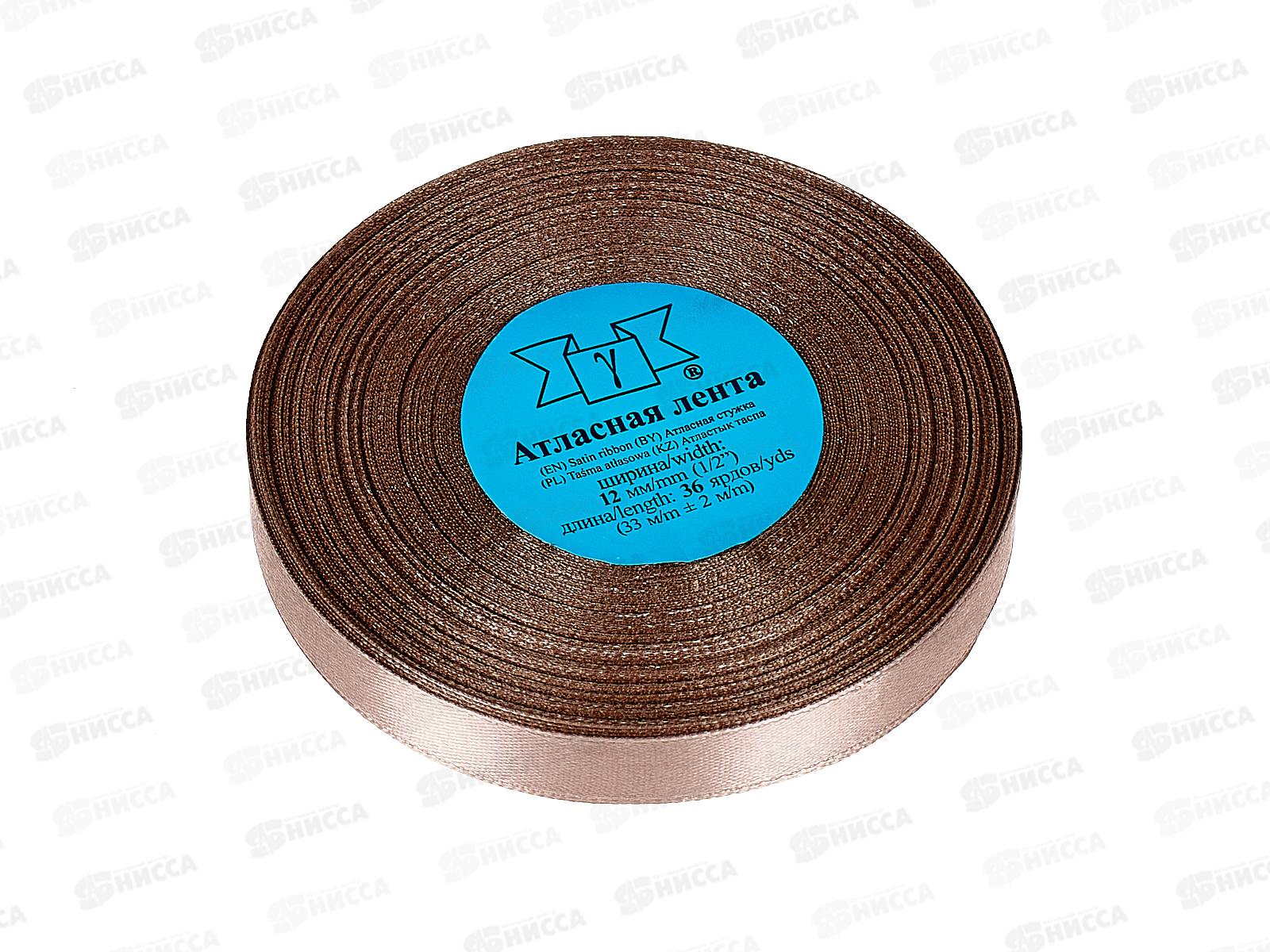 Лента атласная &quotGamma&quot №093 бежевый, 12мм (1/2&quot) 33м+-2м