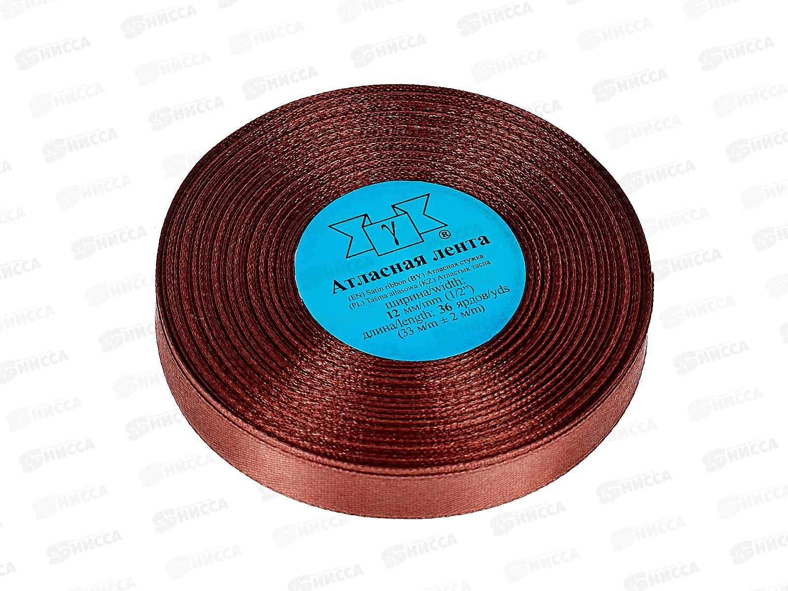 Лента атласная &quotGamma&quot №100 темно-коричневый, 12мм (1/2&quot) 33м+-2м