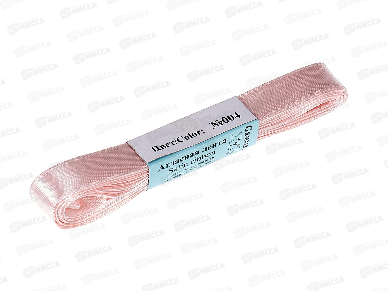 Лента атласная &quotGamma&quot №004 бледно-розовый, 12мм(1/2&quot) 5,4м AL-12P фасовка