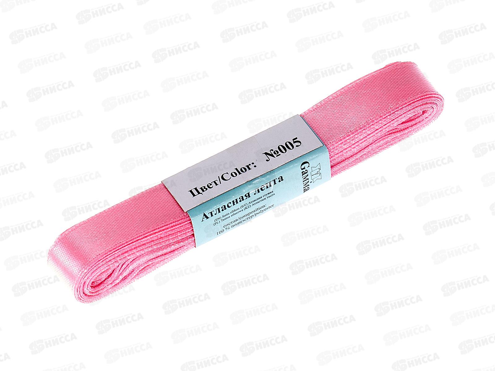 Лента атласная &quotGamma&quot №005 розовый, 12мм (1/2&quot) 5,4м AL-12P фасовка