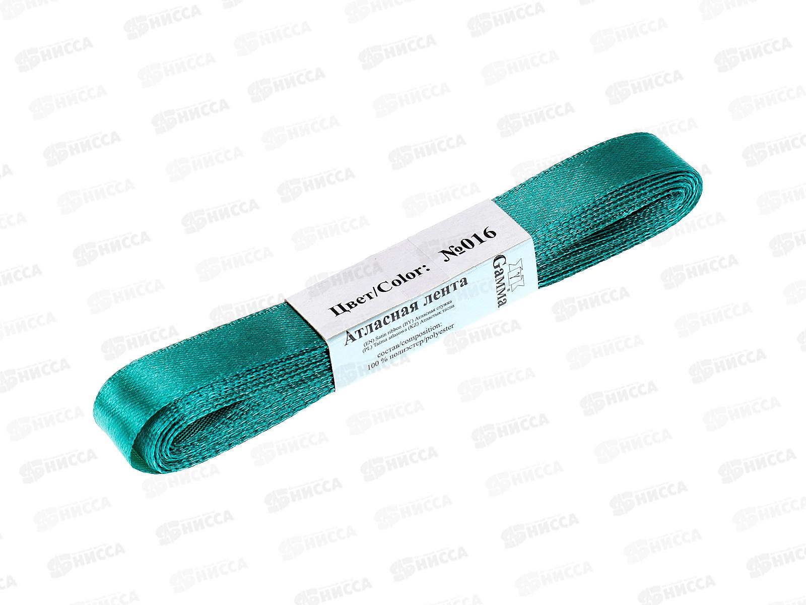 Лента атласная &quotGamma&quot №016 изумруд, 12мм (1/2&quot) 5,4м AL-12P фасовка
