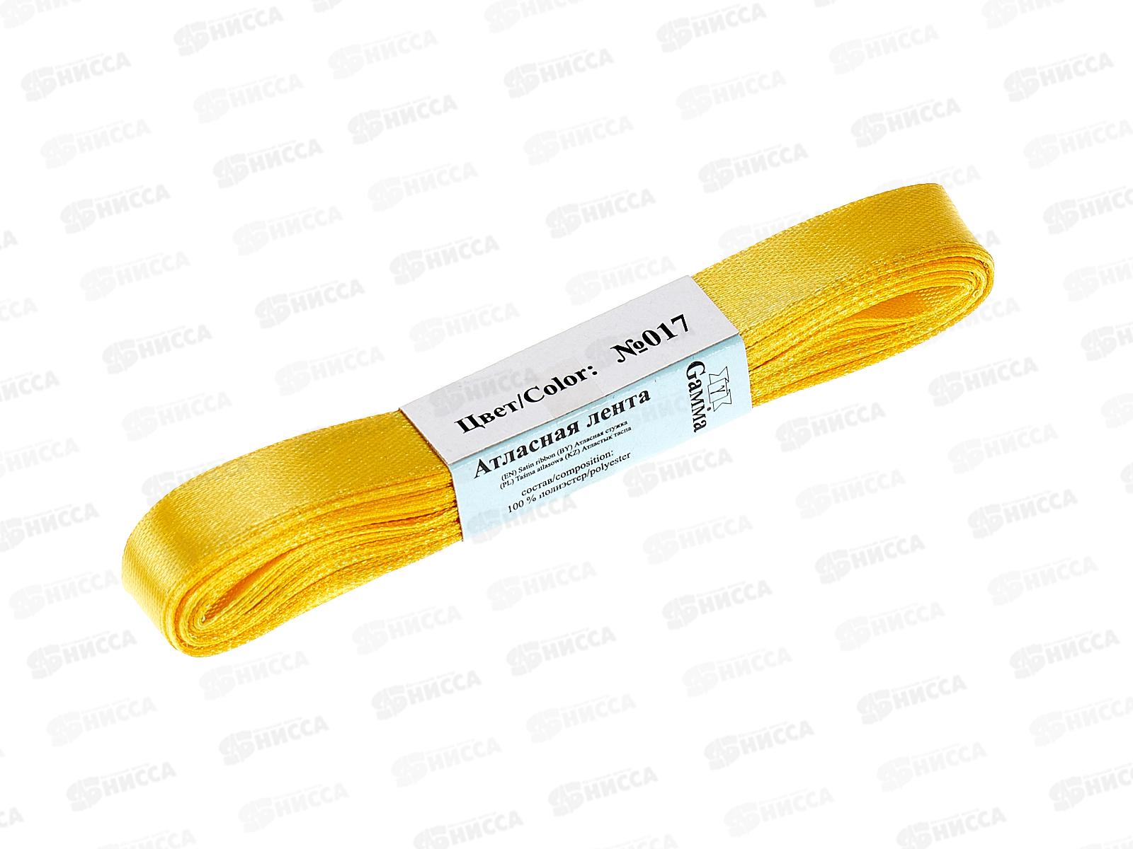 Лента атласная &quotGamma&quot №017 темно-желтый, 12мм (1/2&quot) 5,4м AL-12P фасовка
