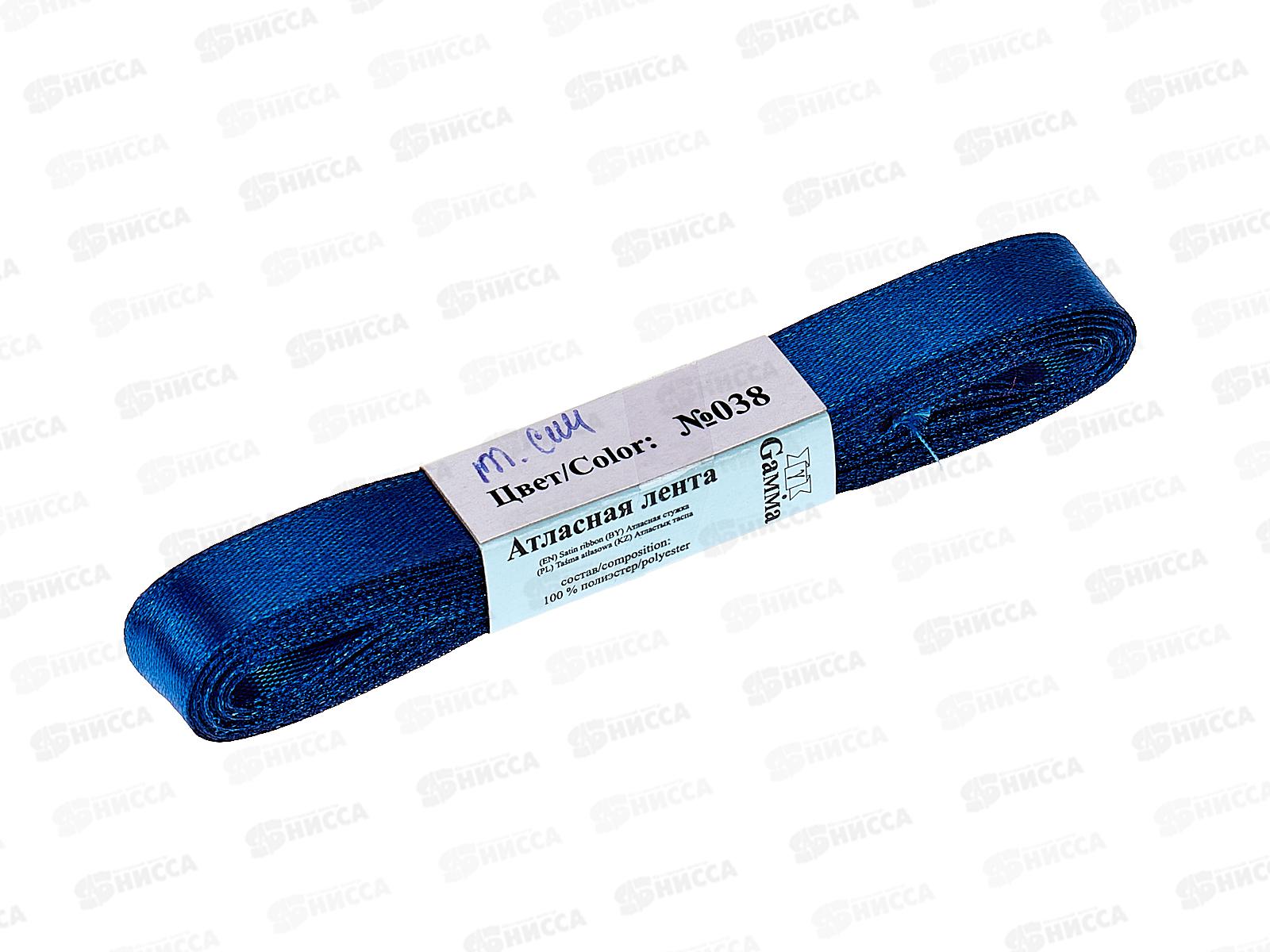 Лента атласная &quotGamma&quot №038 темно-синий, 12мм (1/2&quot) 5,4м AL-12P фасовка