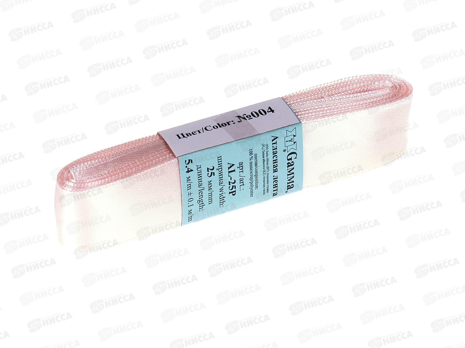 Лента атласная &quotGamma&quot 25мм (1&quot) №004 бледно-розовый, 5,4м AL-25P фасовка