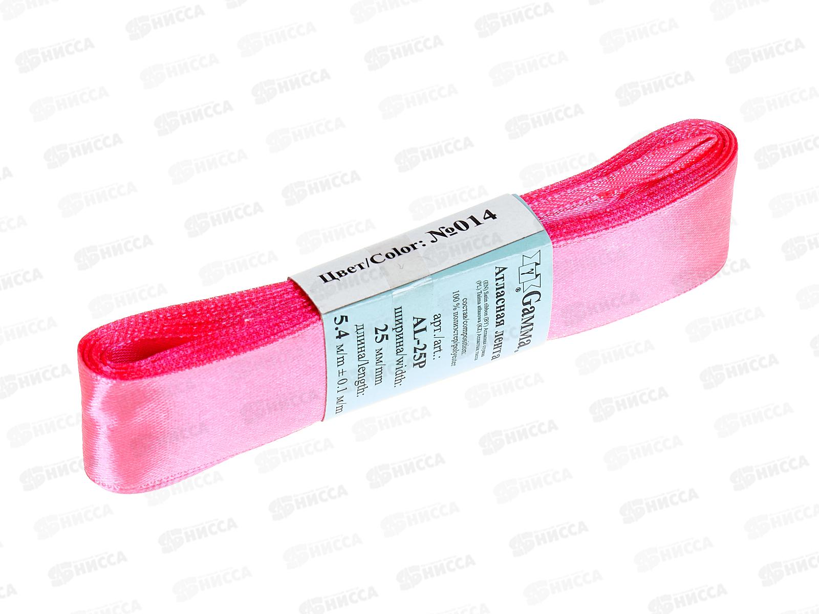 Лента атласная &quotGamma&quot 25мм (1&quot) №014 ярко-розовый, 5,4м AL-25P фасовка