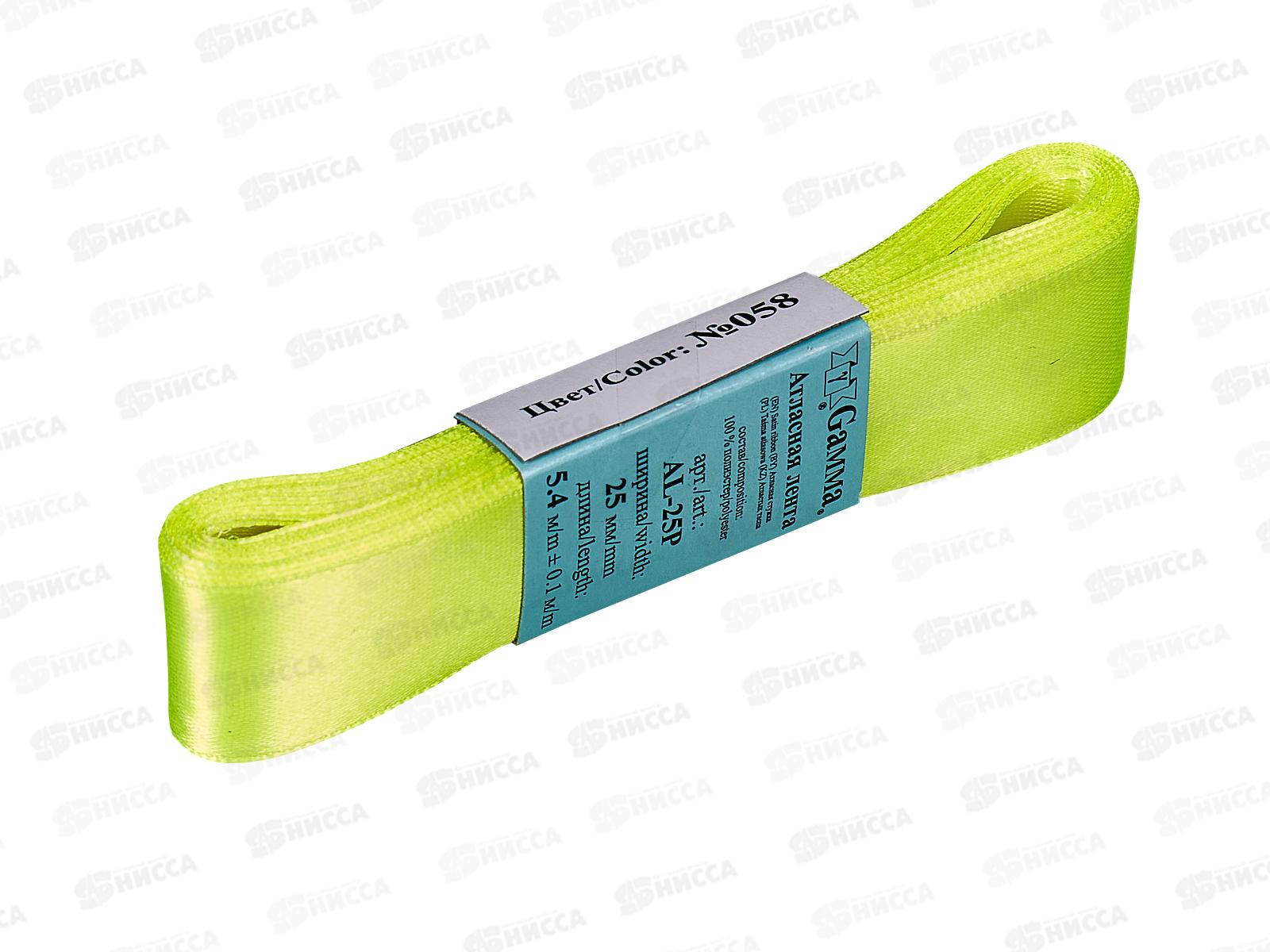 Лента атласная &quotGamma&quot 25мм (1&quot) №058 ярко лимонный, 5,4м AL-25P фасовка