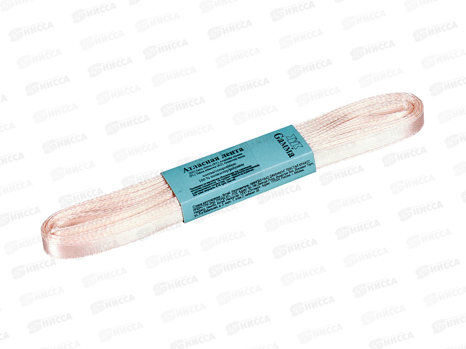 Лента атласная &quotGamma&quot  6мм (1/4&quot) №002 светло-розовый, 5,4м AL-6P фасовка