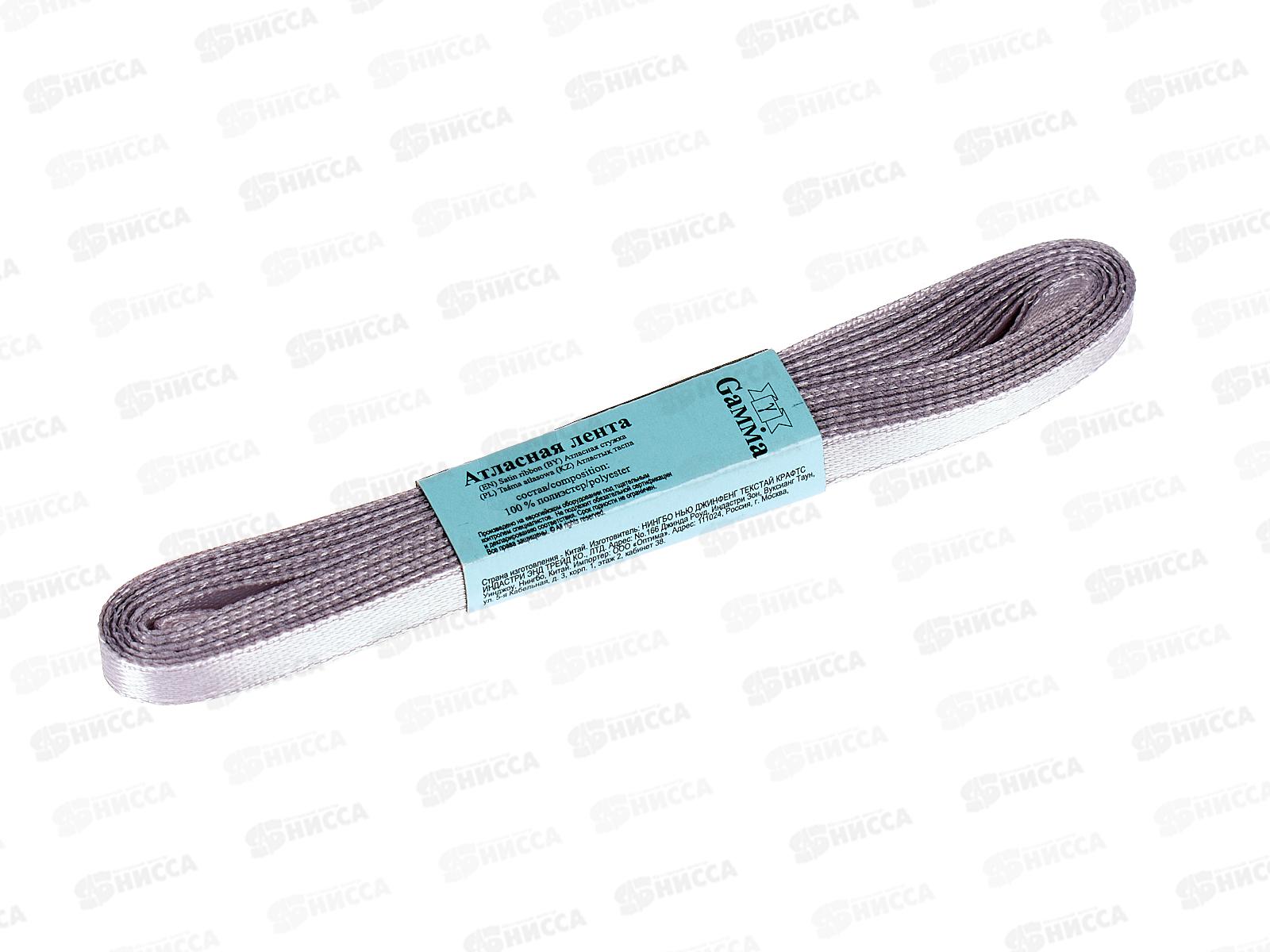 Лента атласная &quotGamma&quot  6мм (1/4&quot) №003 светло-серый, 5,4м AL-6P фасовка