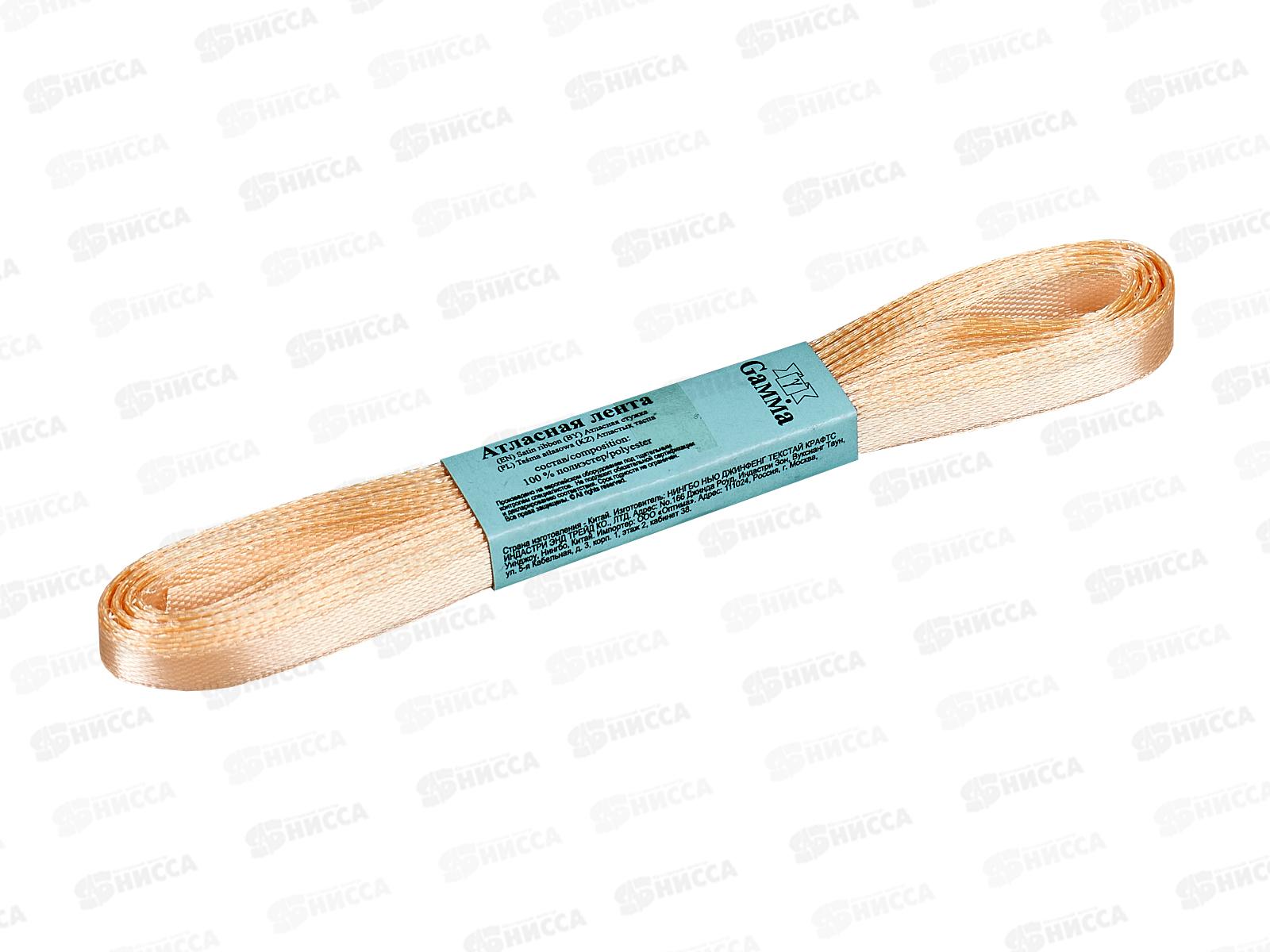 Лента атласная &quotGamma&quot  6мм (1/4&quot) №006 светло-персиковый, 5,4м AL-6P фасовка