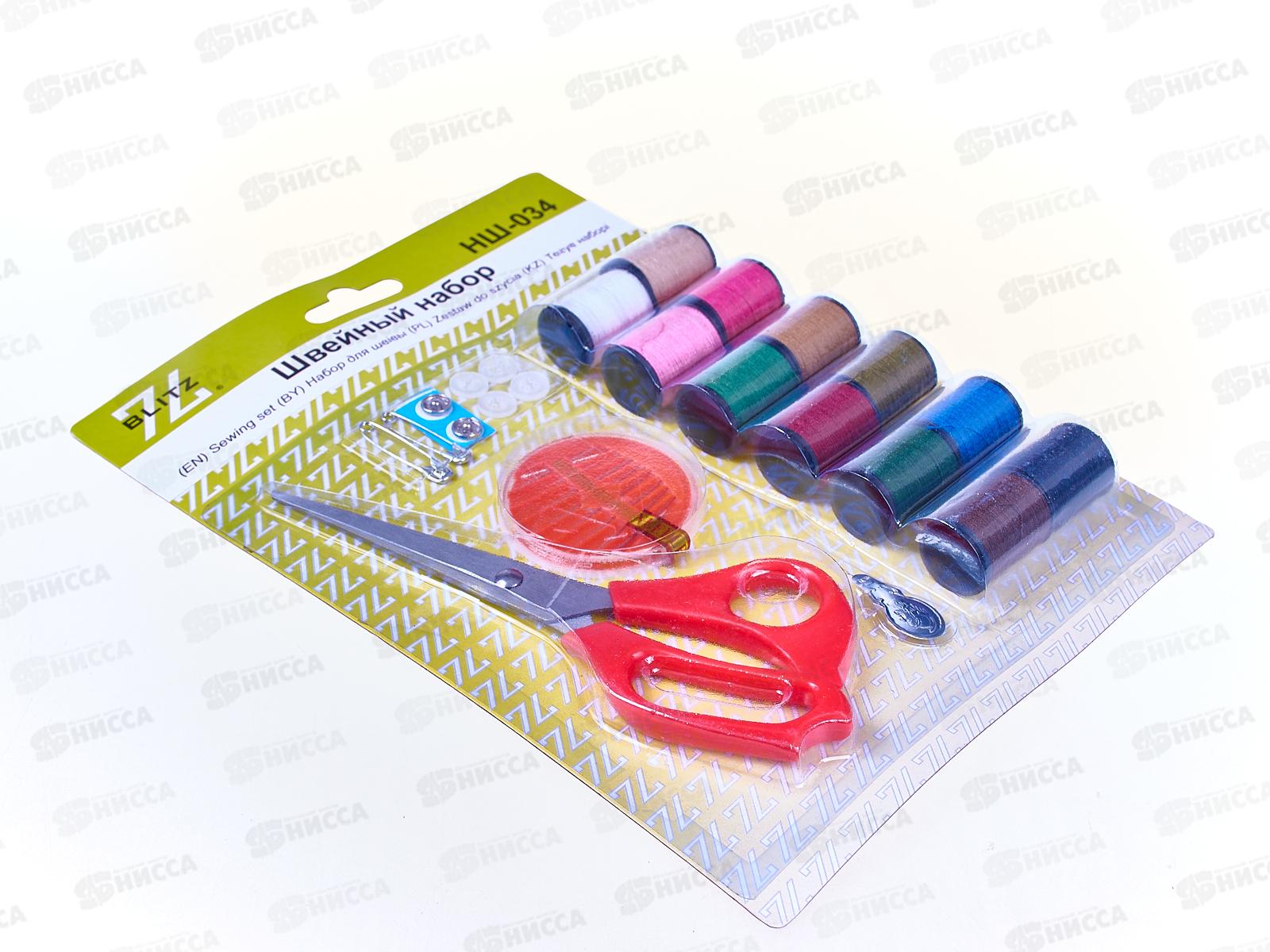 Набор для шитья &quotBLITS" НШ-034 26х19см в блистере *36
