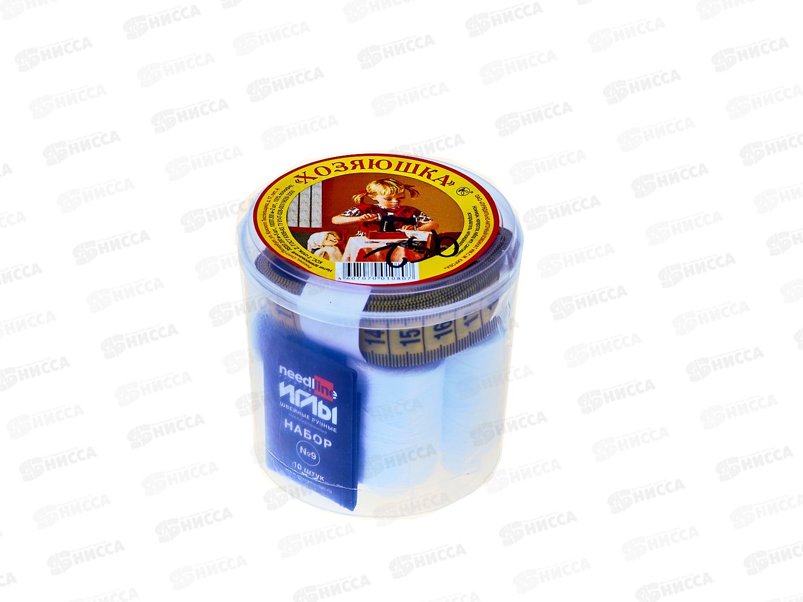 Нитки (армированные) 35 ЛЛ 100 ЛЛ 200м &quotХозяюшка&quot