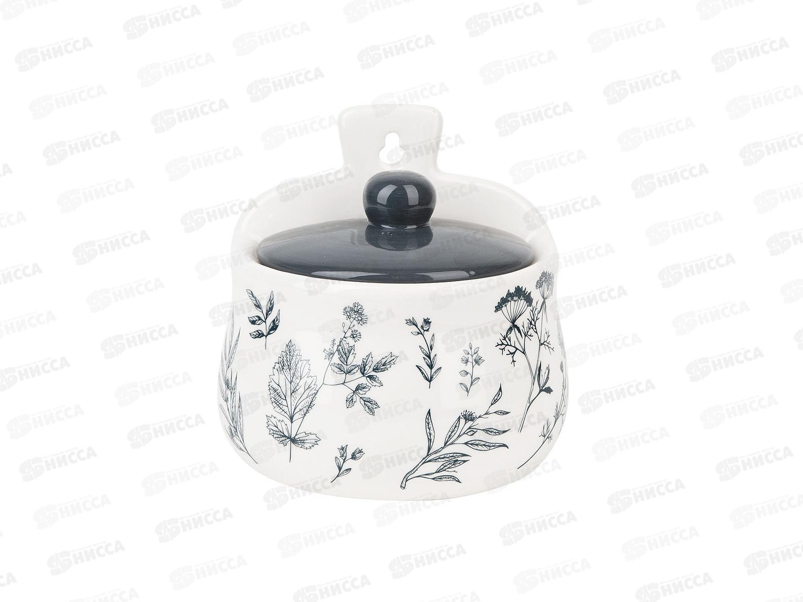 Солонка &quotЛуговые травы&quot 12*9*13см (навесная), 450мл п.у L2520914 *24