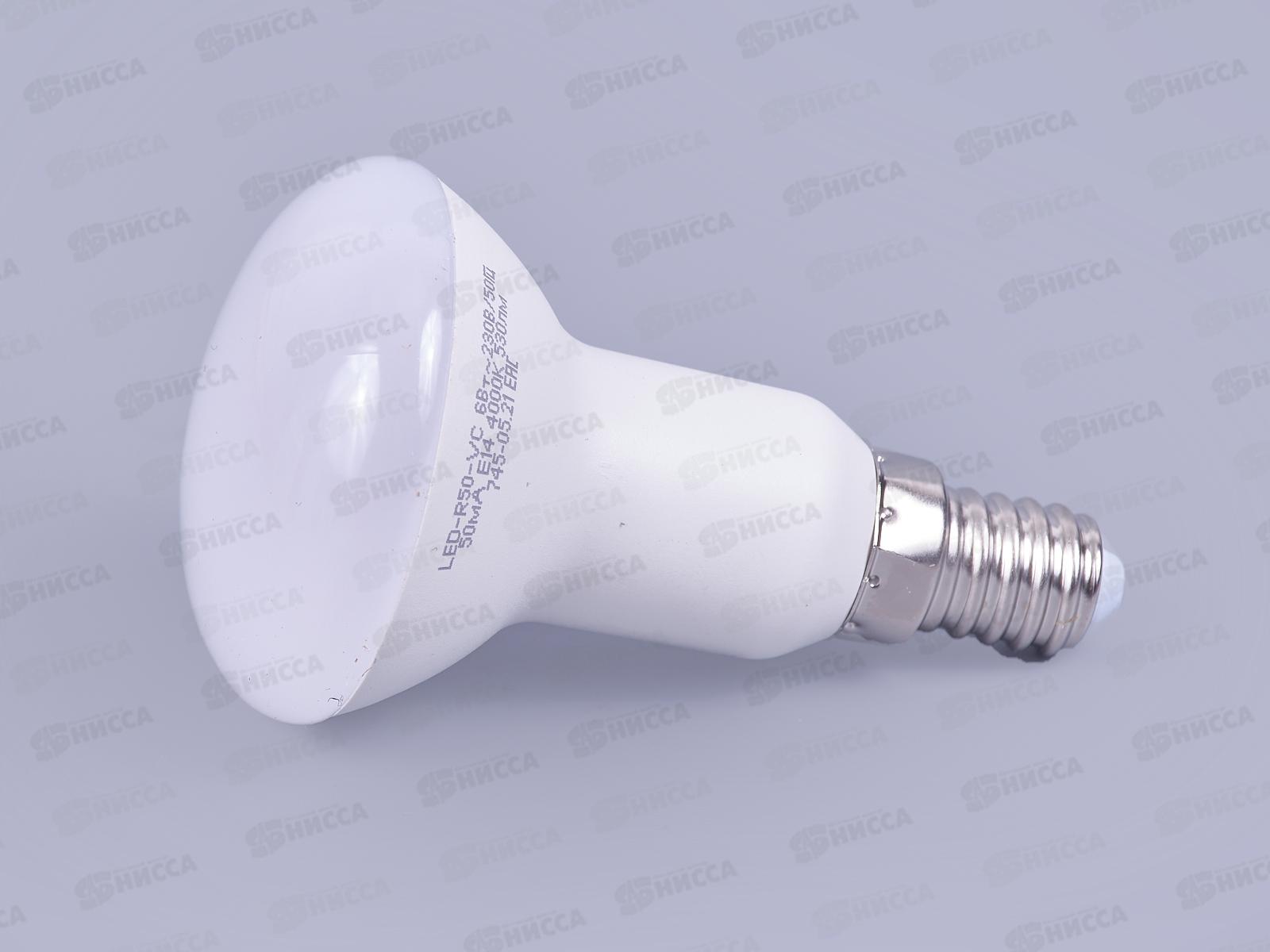 Лампа светодиодная IN-HOME LED-R50-VC 6Вт 230В Е14 4000К 530Лм