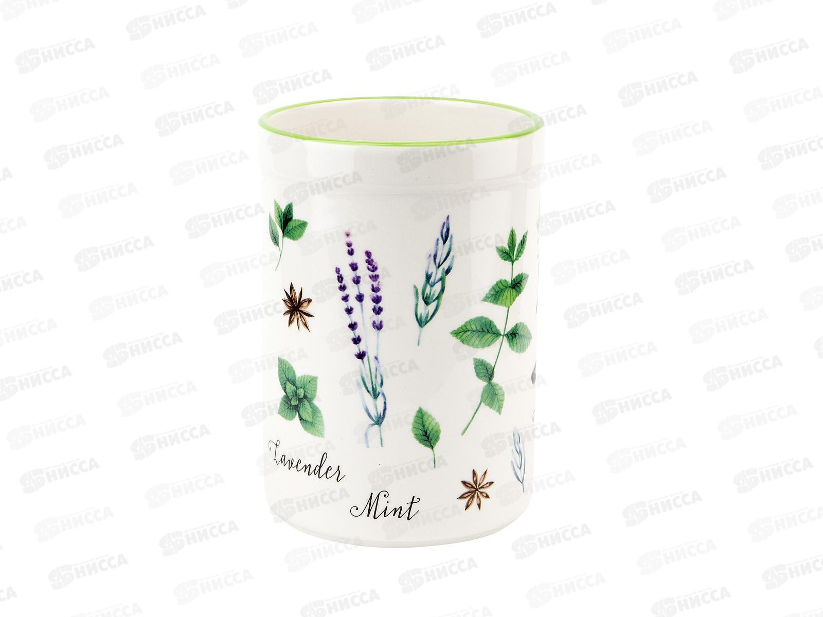 Подставка д/стол приб Душистые травы d=9,5, h14 v=700мл L2520934 *36