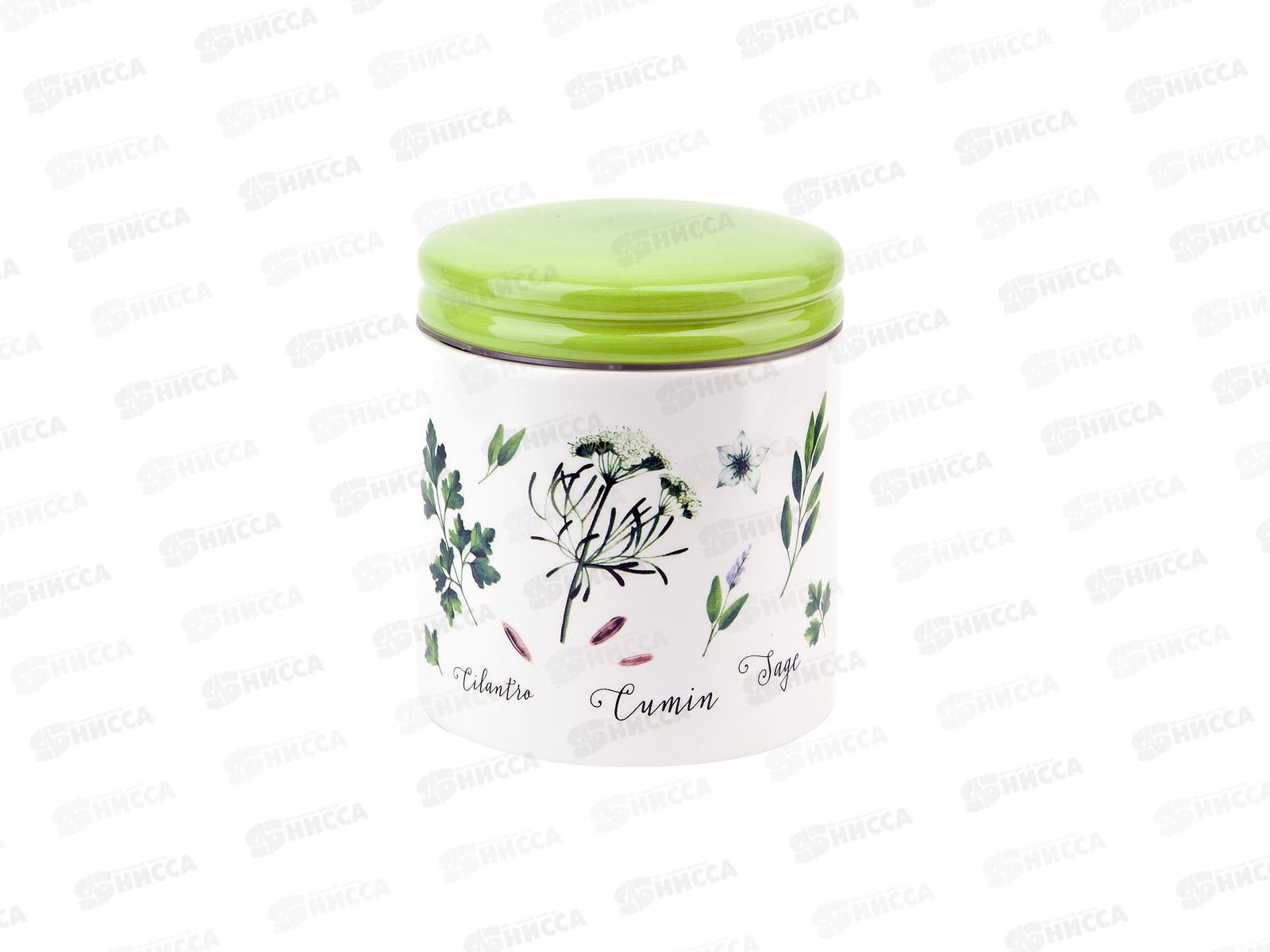 Банка для сыпучих продуктов Душисты травы 10*10*12,5 v=480мл, L2520946 *36