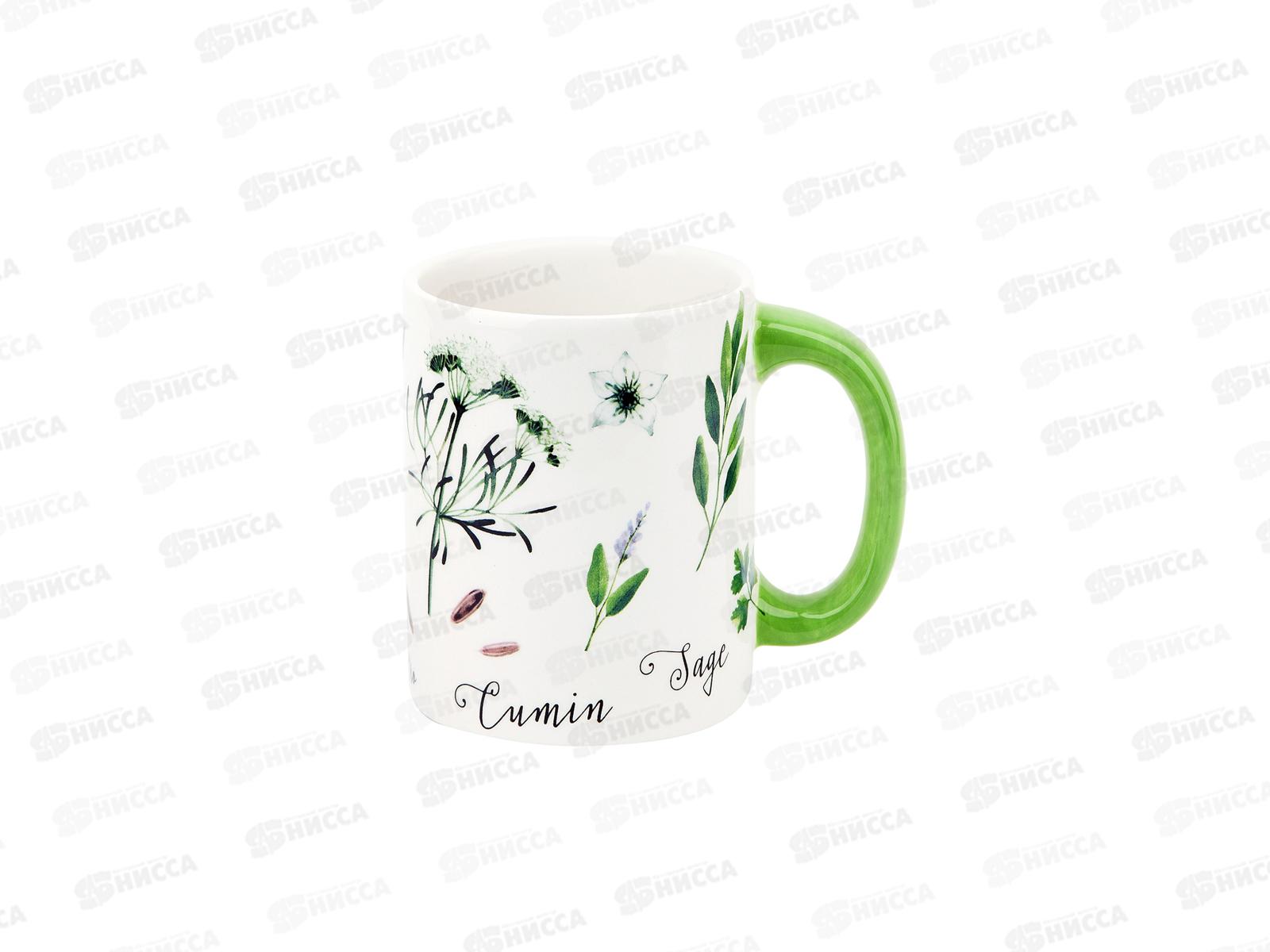 Кружка 300мл &quotДушистые травы&quot 11*7,5*9,5см подарочная упаковка L2520947 *60