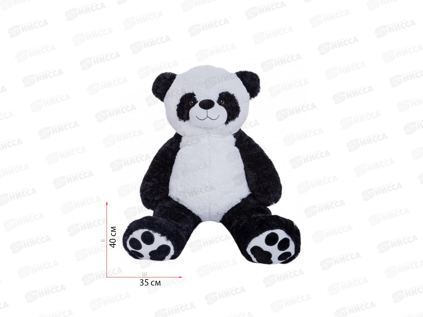 Панда Чика 50см, черно-белый с лентой, ПЧ-65  Мила