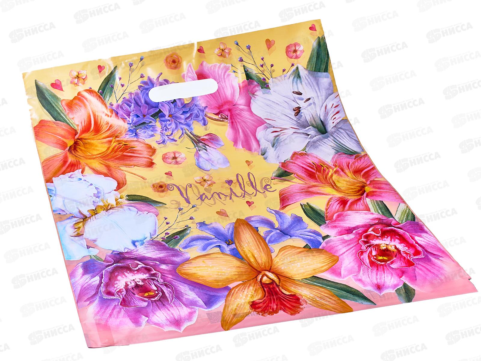 Пакет пробивной 40*47 Ваниль *50/500