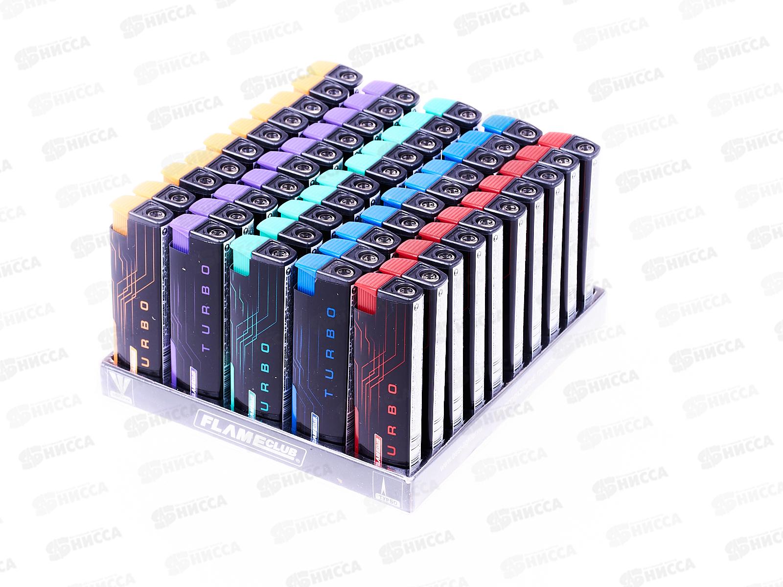 Зажигалка Flameclub P-07 TURBO LED 3 с фонариком 71003 *50