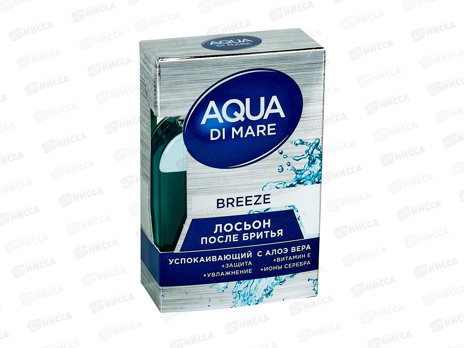 Aqua Di Mare Breeze, лосьон после бритья 100мл *12