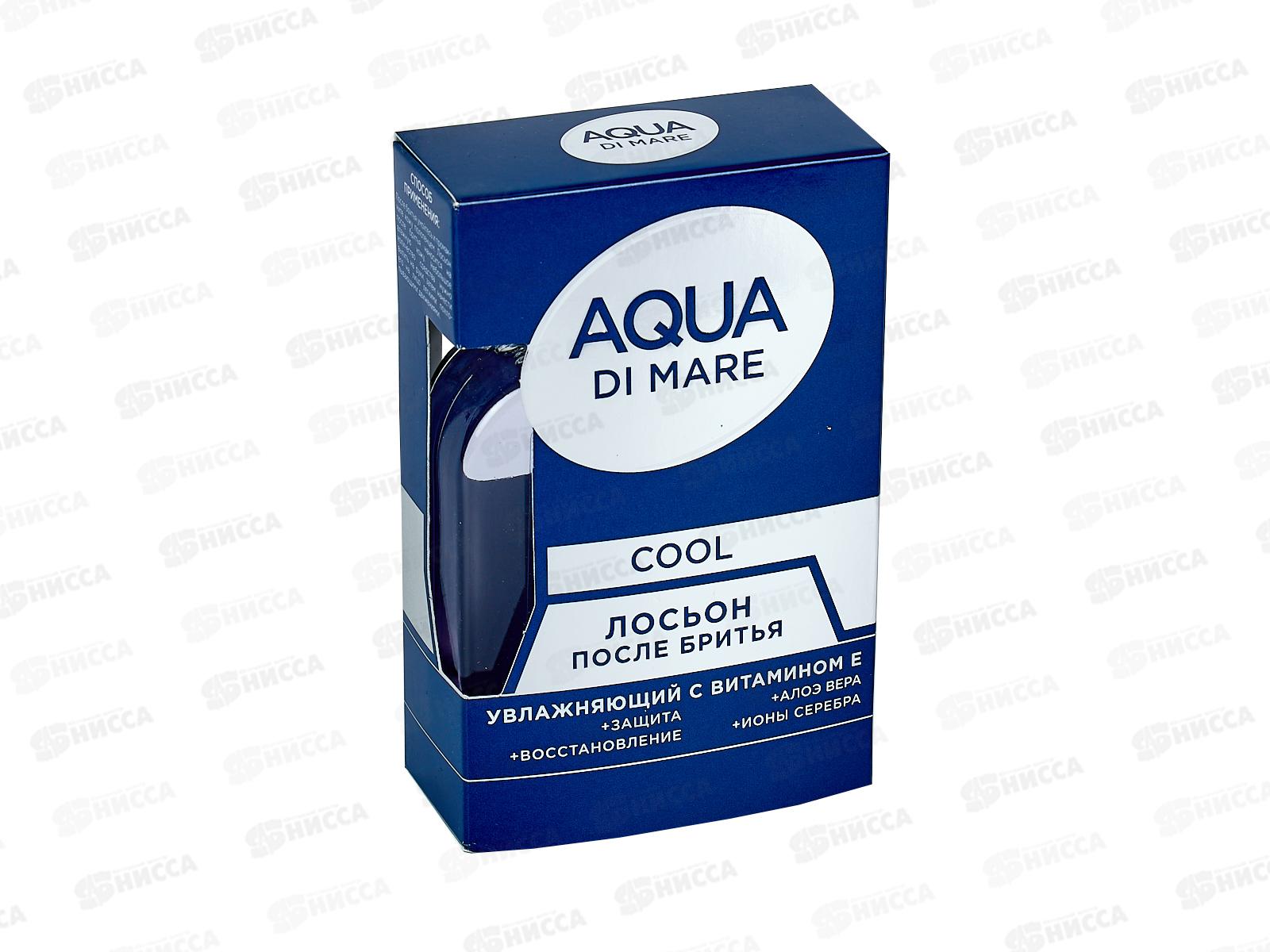 Aqua Di Mare Cool, лосьон после бритья 100мл *12