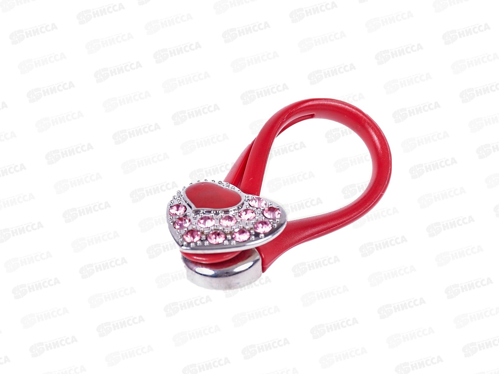 Брелок "Сердце со стразами нержавейка+резина (029820)  Ж