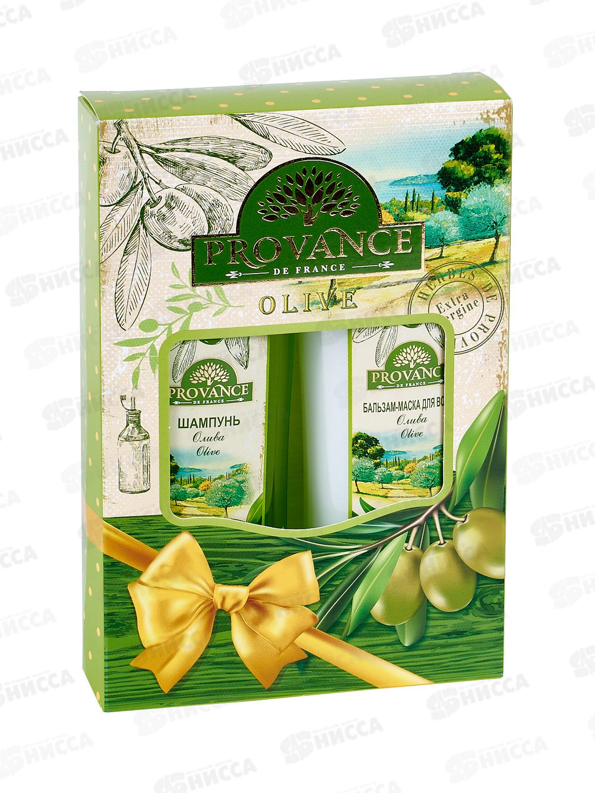 Набор подарочный Provance Olive  (шампунь 260мл.+бальзам-маска 260мл.) женский (mini) *12