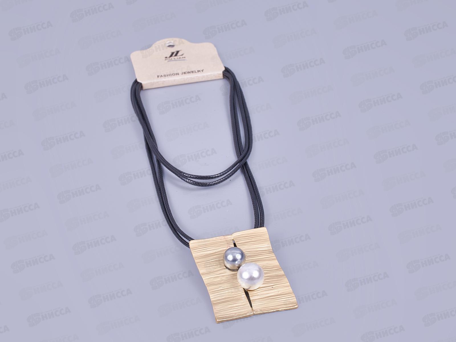 Подвеска на черном шнурке с кулоном №130