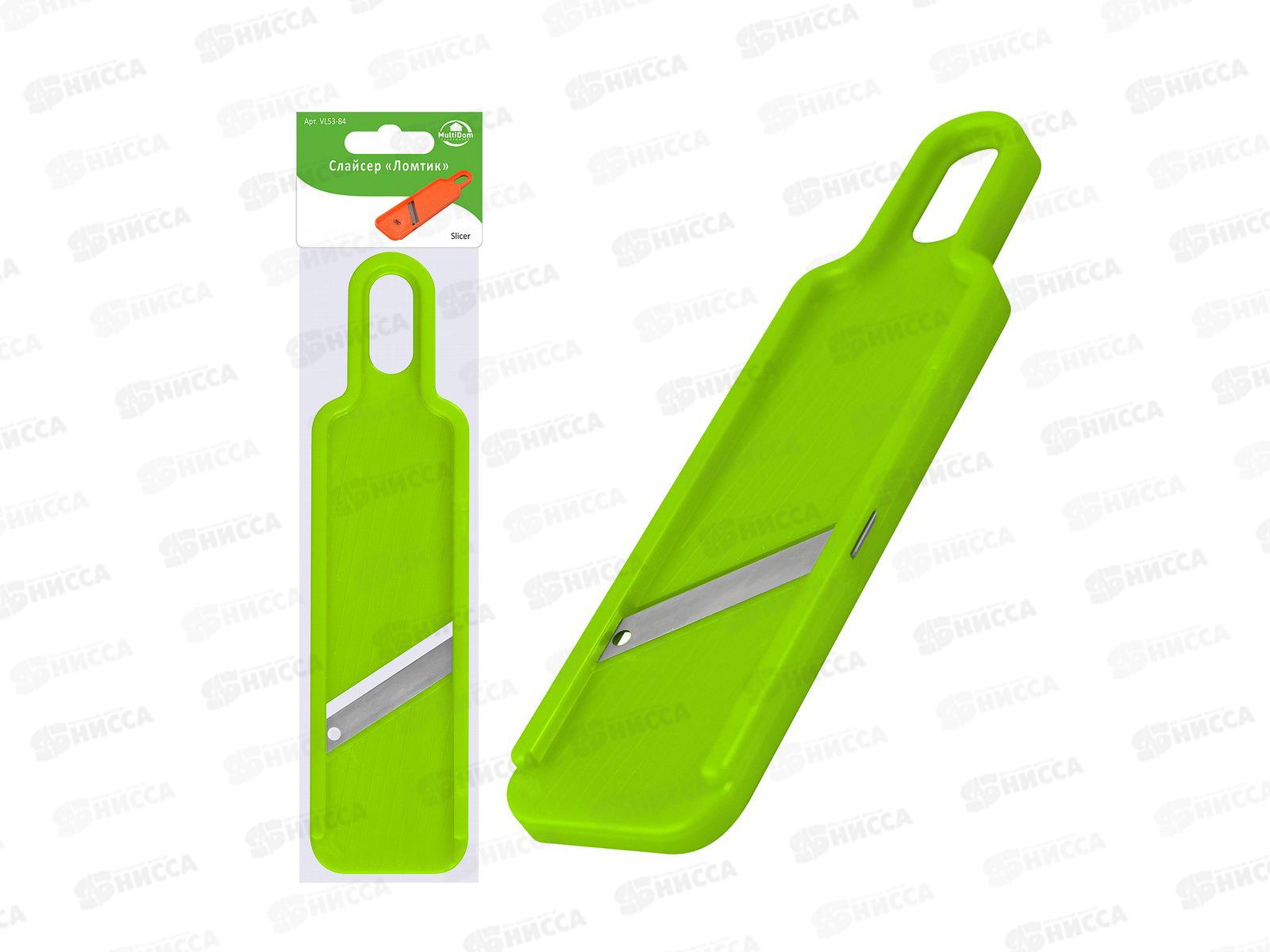 Слайсер Ломтик VL53-84