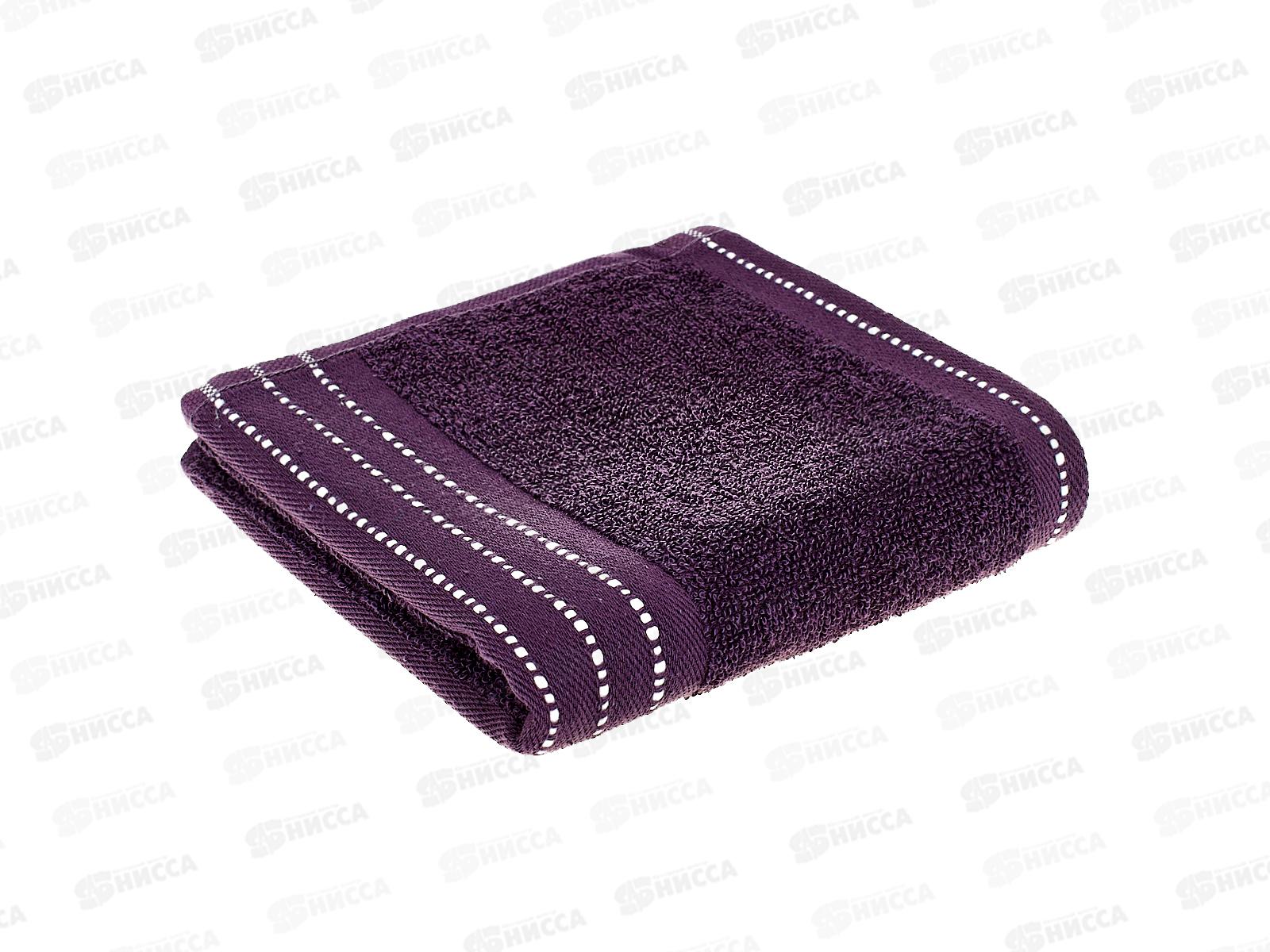 Полотенце махровое 30*60 +/-2см 430гр Лондон 02-100 виноградный