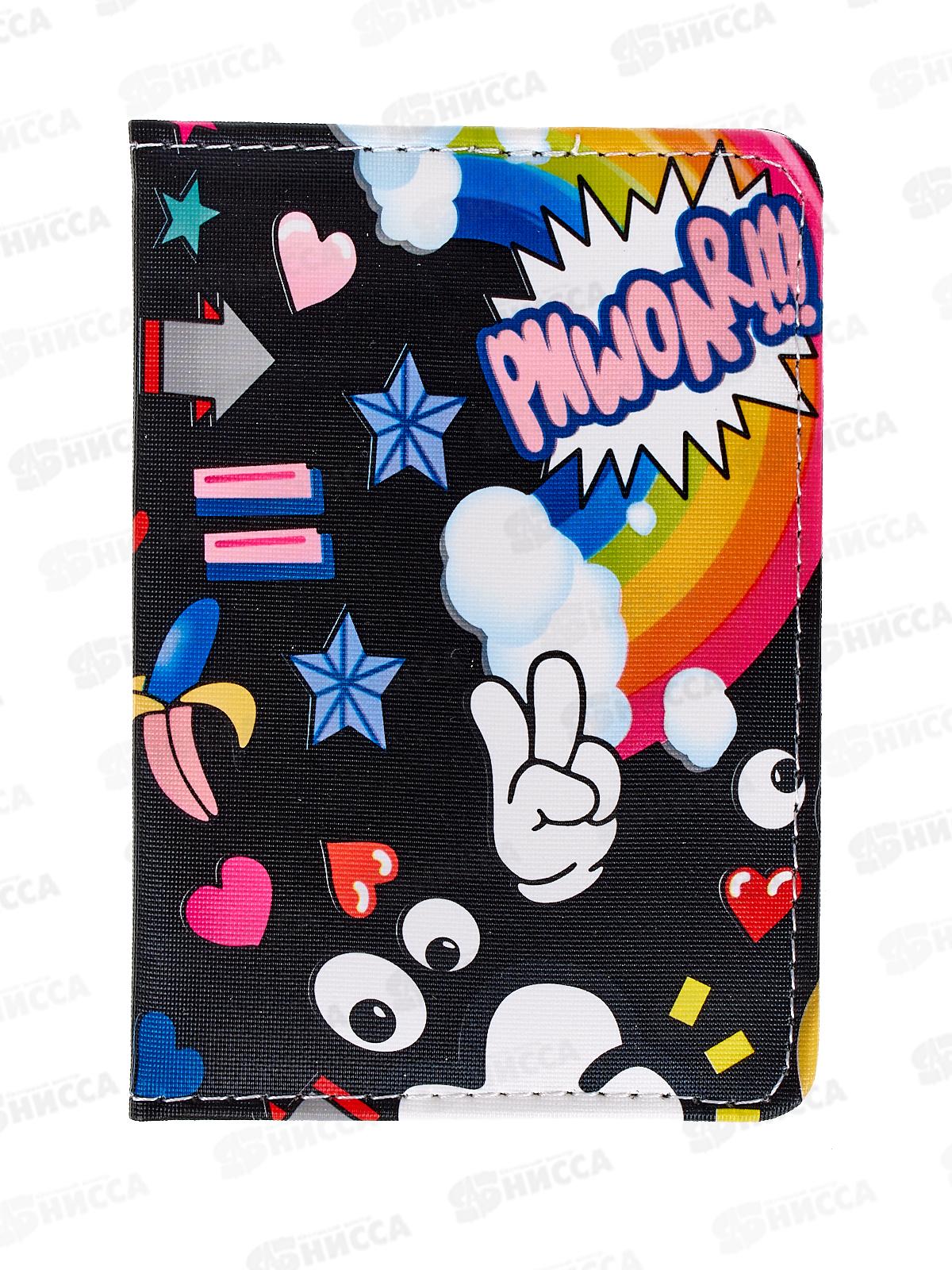 Обложка для паспорта J.OTTEN OOPS! 9,5*13,5см, к/з, P-9465-7*10