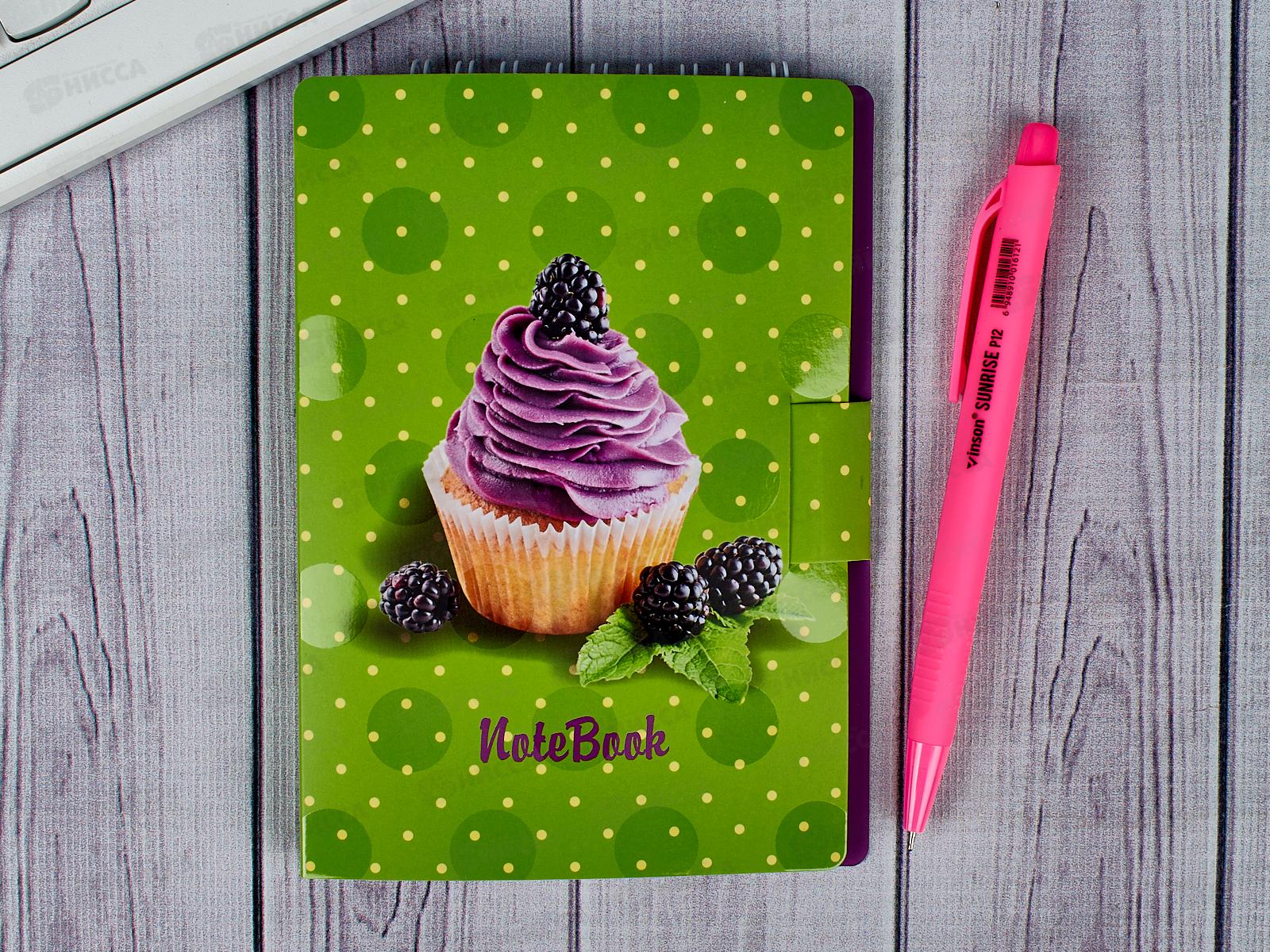 Блокнот с ручкой Lamark Sweet Blackberry 105*150мм,гребень,0115*40