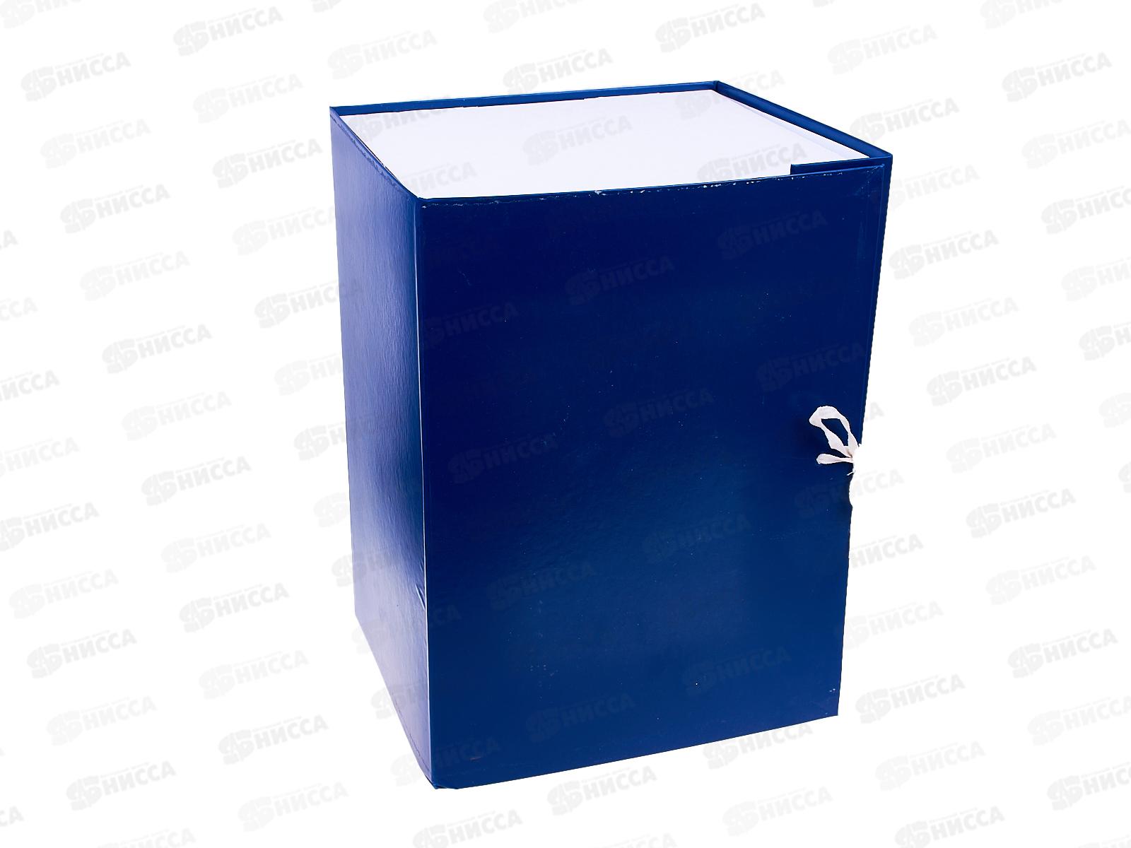 Папка архивная 15см Lamark складная бумвинил.,синяя, 0115 *5