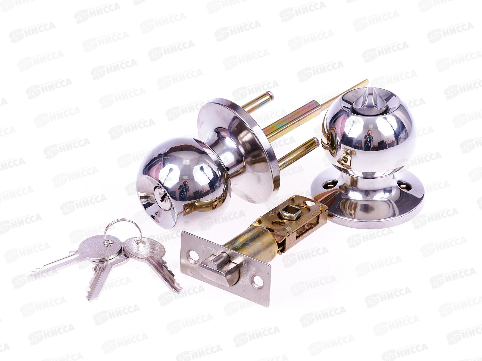 Защелка дверная Аллюр 5560 СР хром  кл/фикс *30 189