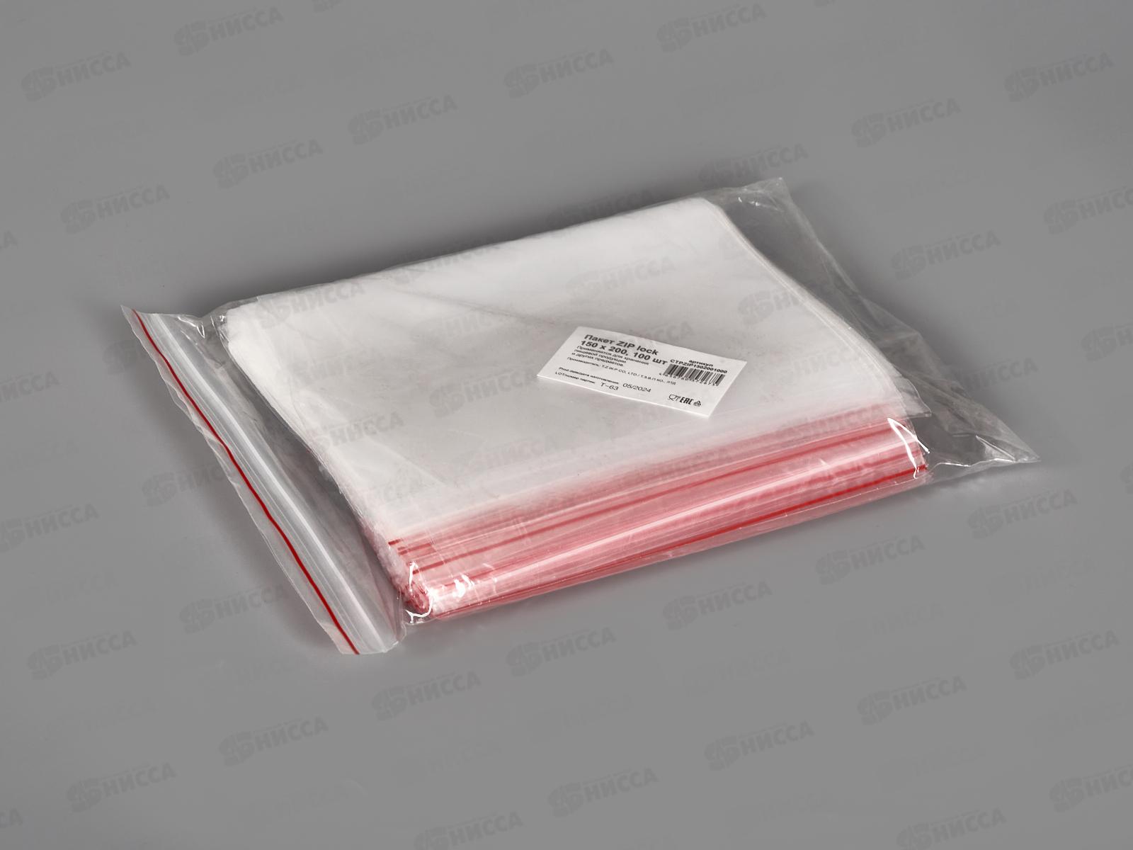 Пакет зип-лок 15*20см (уп/100шт)