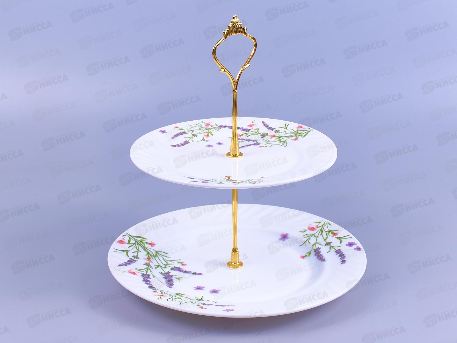 Фруктовница 2-х ярусная 02-0928 Лаванда *12